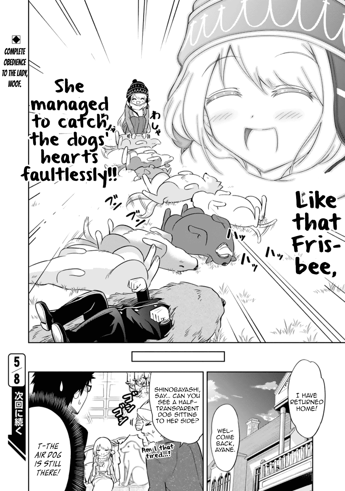 Ayane Oujou-sama wa Sanova B**ch ni Araserareru Chapter 14 page 18 - Chapter 14: At the ranch