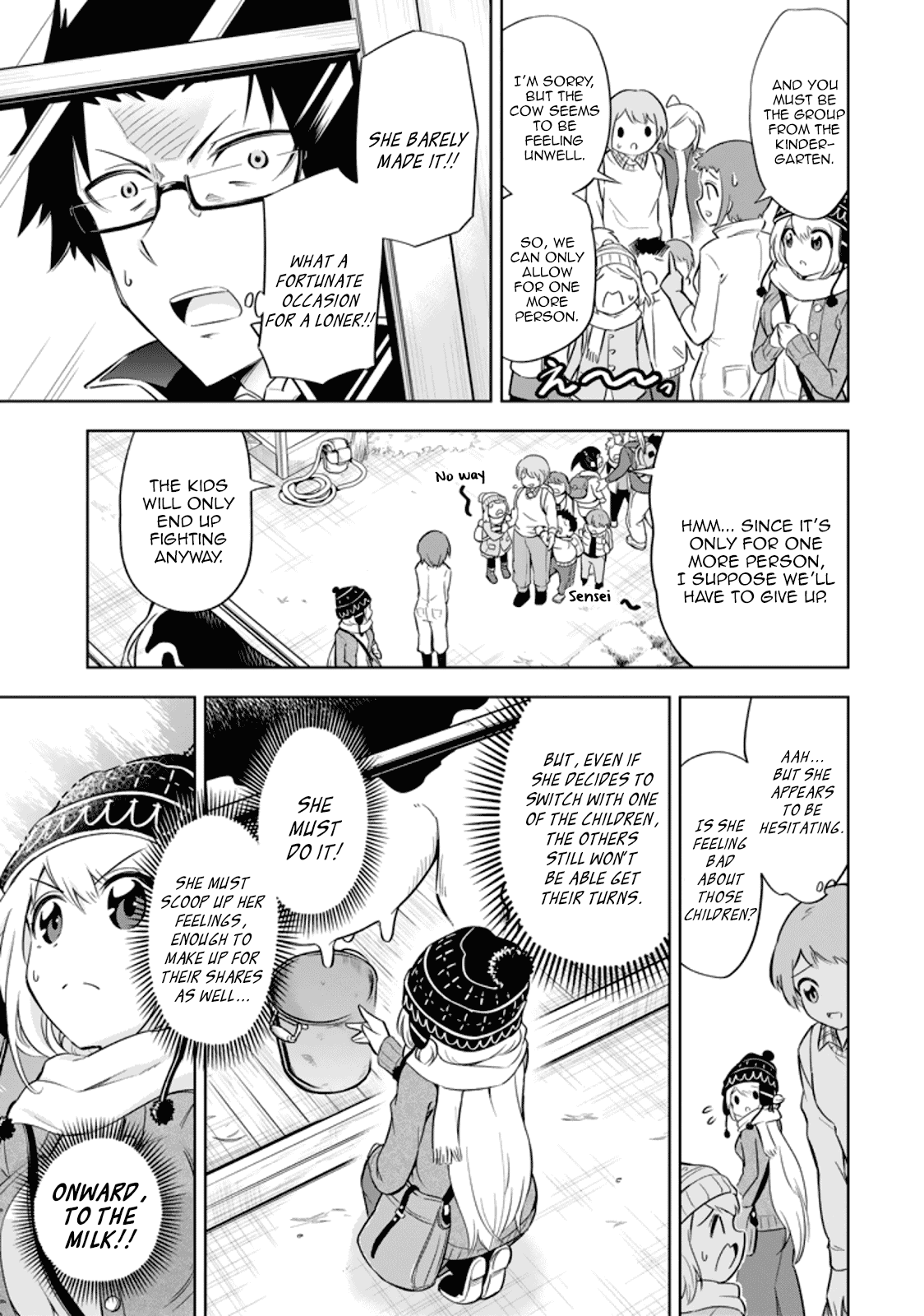 Ayane Oujou-sama wa Sanova B**ch ni Araserareru Chapter 14 page 3 - Chapter 14: At the ranch
