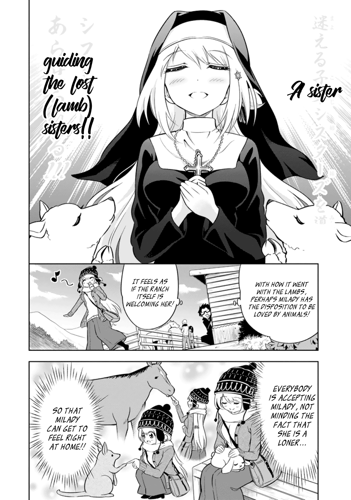 Ayane Oujou-sama wa Sanova B**ch ni Araserareru Chapter 14 page 8 - Chapter 14: At the ranch
