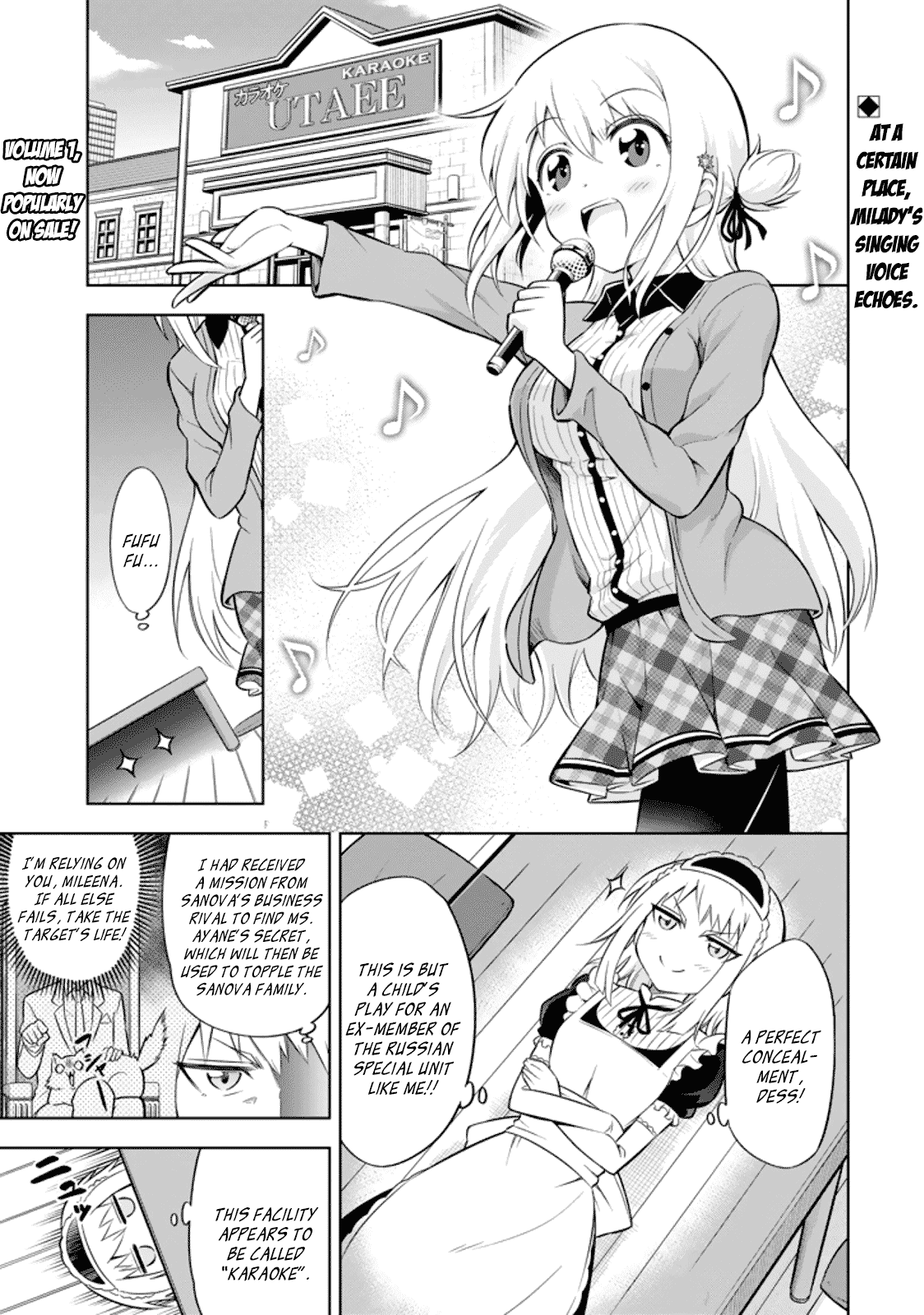 Ayane Oujou-sama wa Sanova B**ch ni Araserareru Chapter 15 page 1 - Chapter 15: At the kara*ke