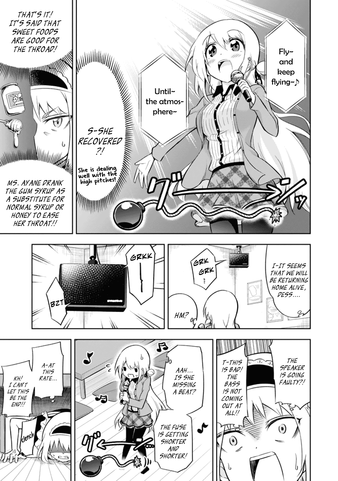 Ayane Oujou-sama wa Sanova B**ch ni Araserareru Chapter 15 page 13 - Chapter 15: At the kara*ke