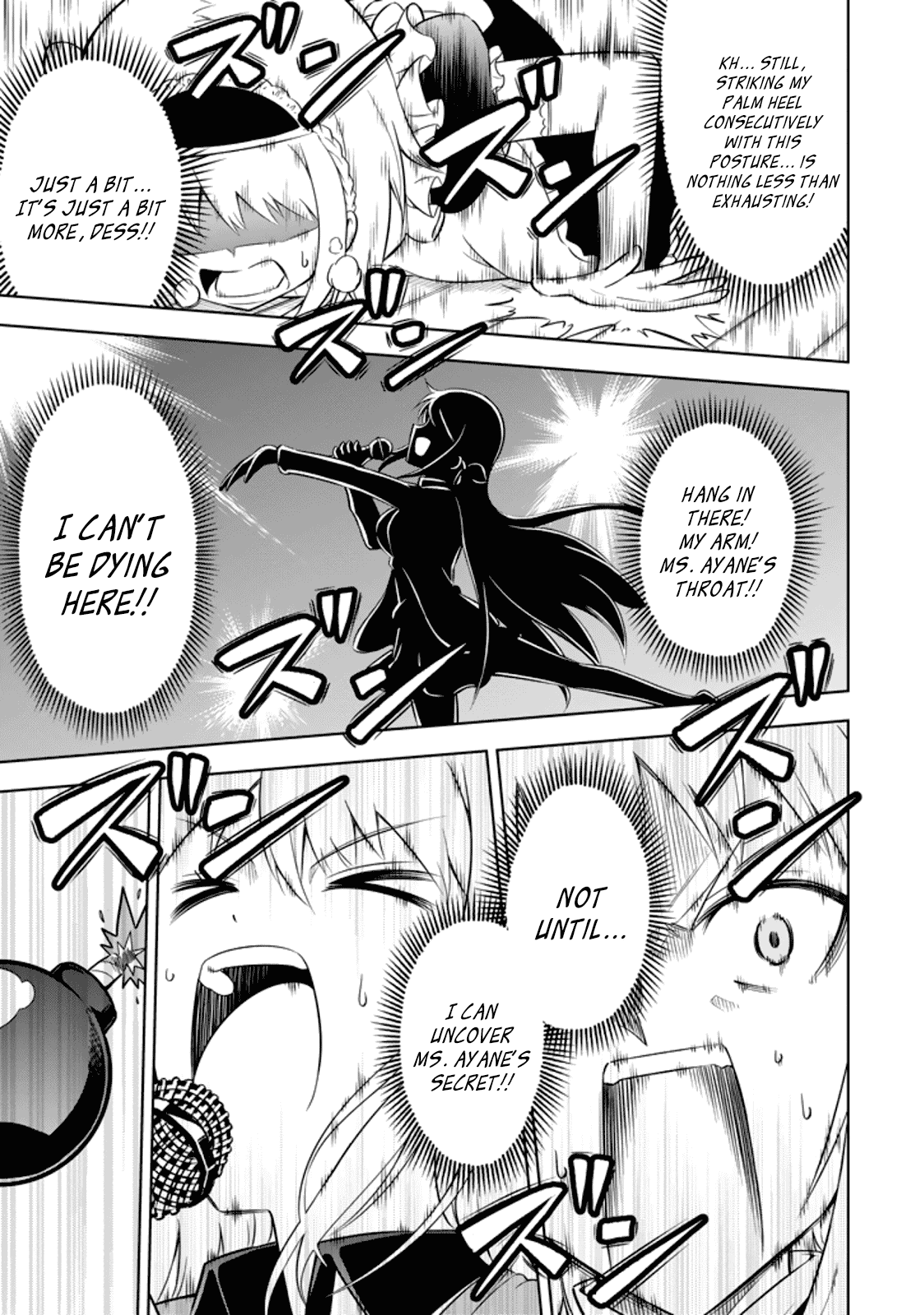 Ayane Oujou-sama wa Sanova B**ch ni Araserareru Chapter 15 page 15 - Chapter 15: At the kara*ke