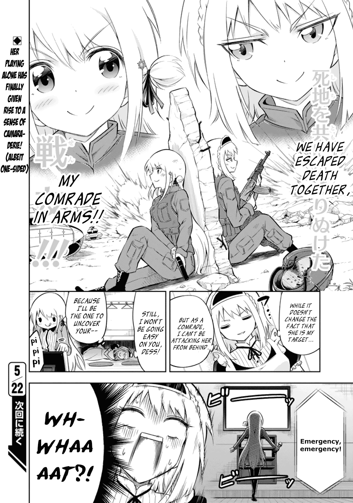 Ayane Oujou-sama wa Sanova B**ch ni Araserareru Chapter 15 page 18 - Chapter 15: At the kara*ke