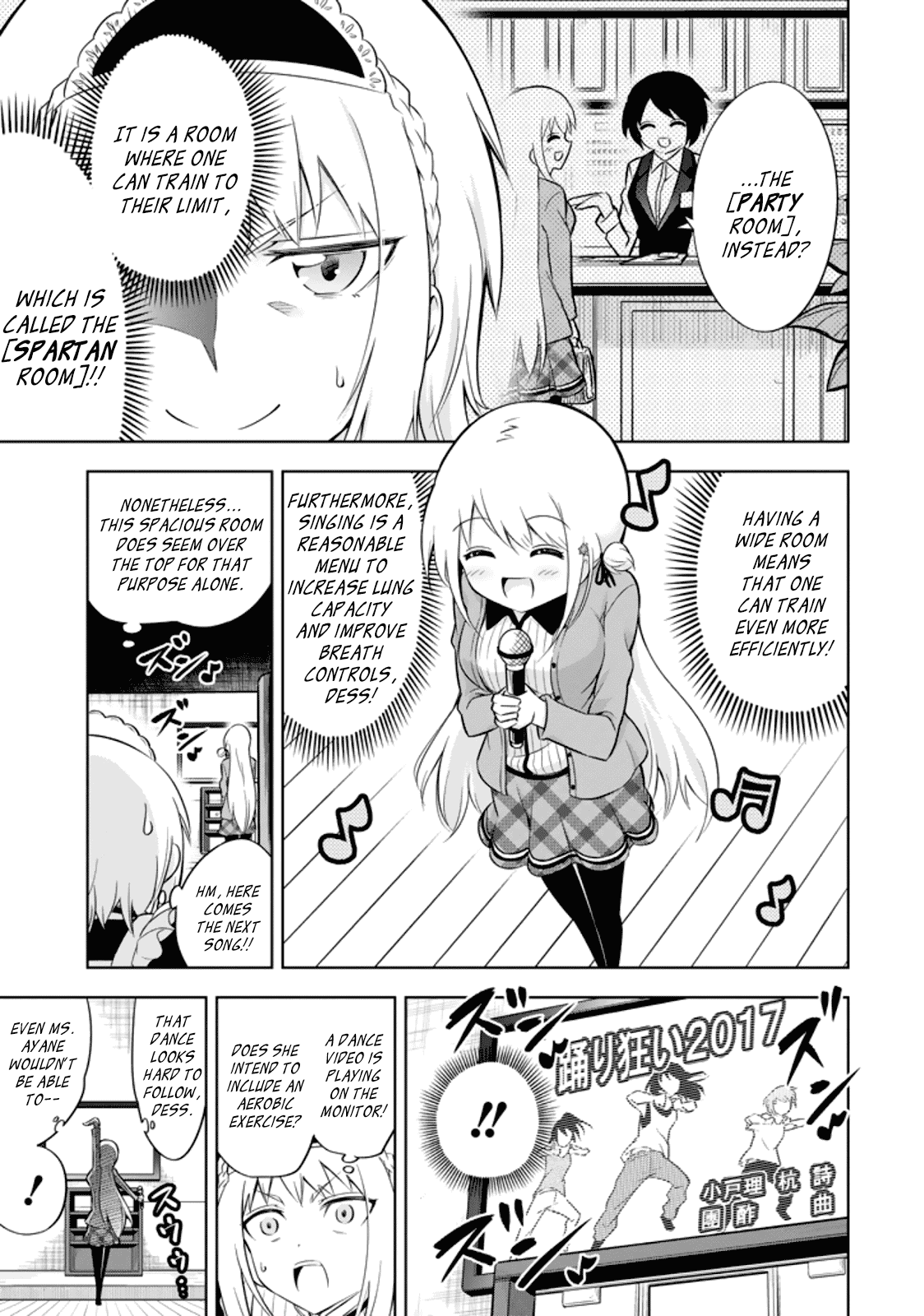 Ayane Oujou-sama wa Sanova B**ch ni Araserareru Chapter 15 page 3 - Chapter 15: At the kara*ke