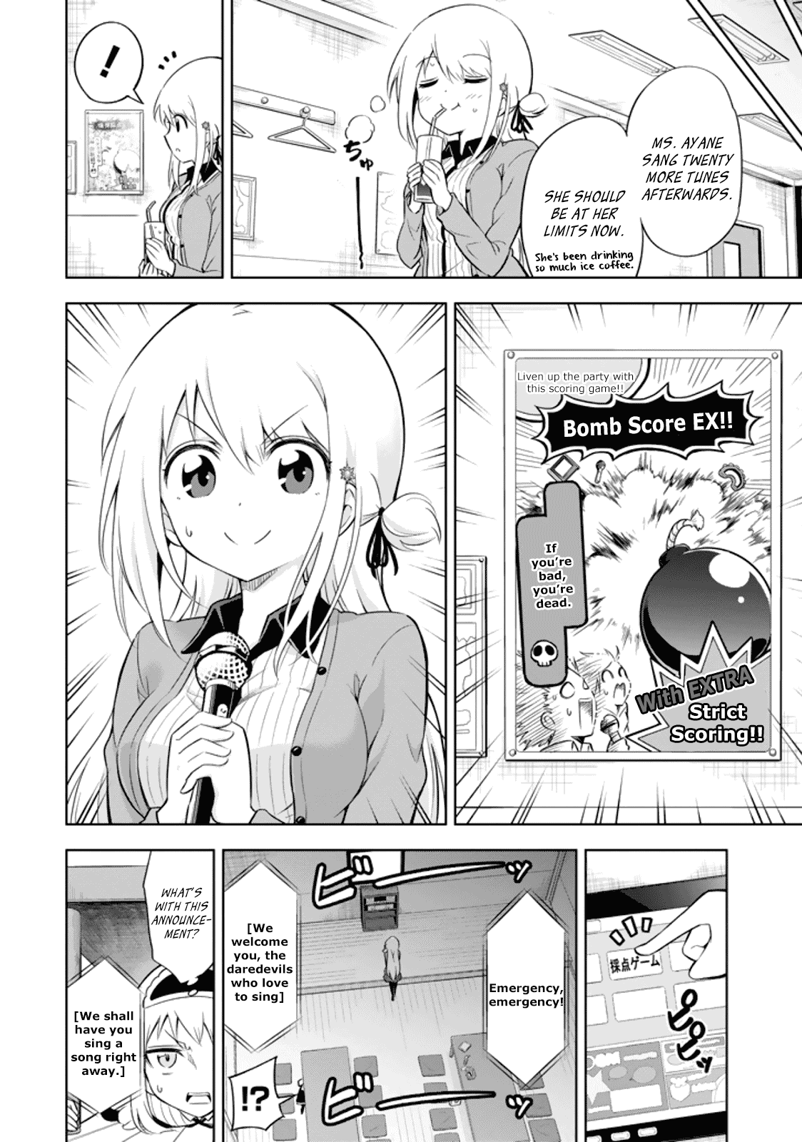 Ayane Oujou-sama wa Sanova B**ch ni Araserareru Chapter 15 page 8 - Chapter 15: At the kara*ke
