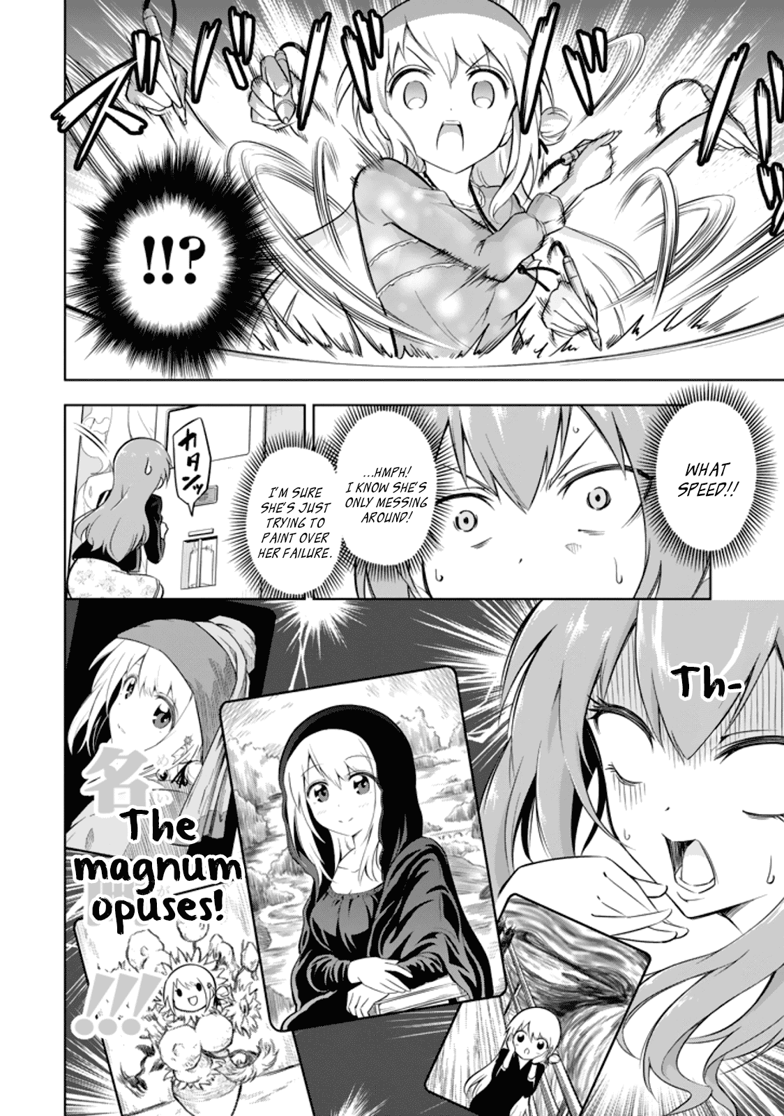 Ayane Oujou-sama wa Sanova B**ch ni Araserareru Chapter 16 page 10 - Chapter 16: At the Arc*de