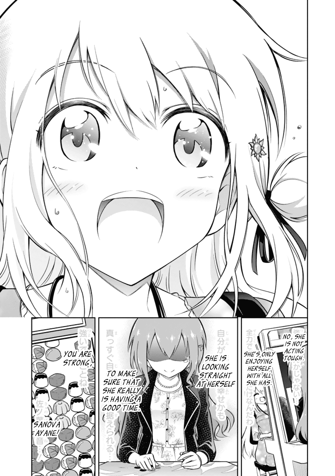Ayane Oujou-sama wa Sanova B**ch ni Araserareru Chapter 16 page 15 - Chapter 16: At the Arc*de