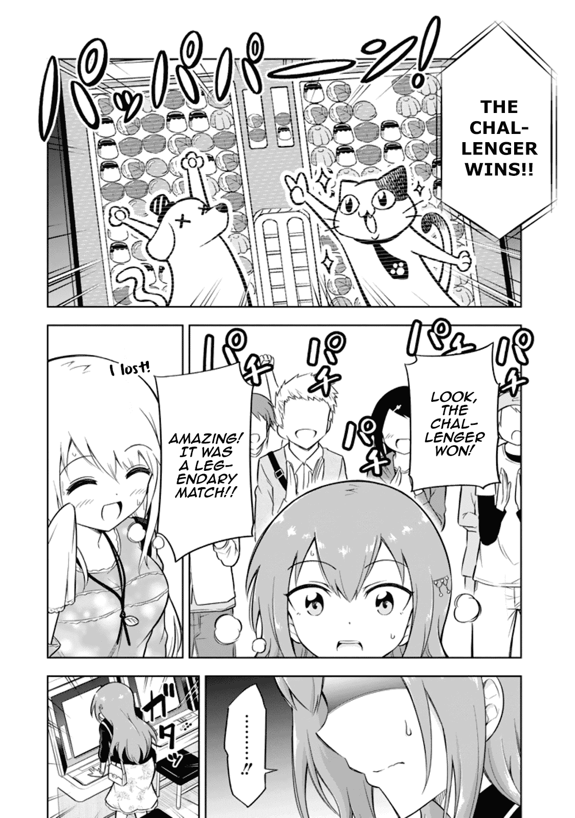 Ayane Oujou-sama wa Sanova B**ch ni Araserareru Chapter 16 page 16 - Chapter 16: At the Arc*de