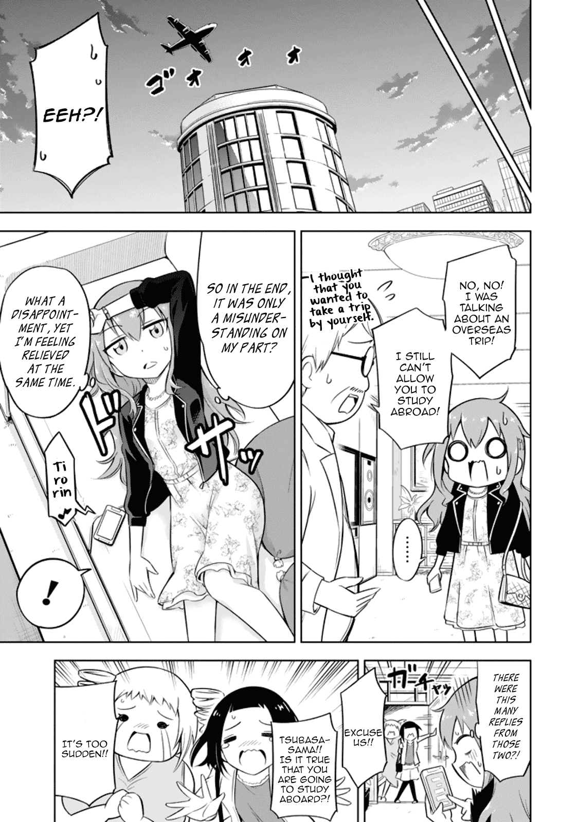Ayane Oujou-sama wa Sanova B**ch ni Araserareru Chapter 16 page 19 - Chapter 16: At the Arc*de