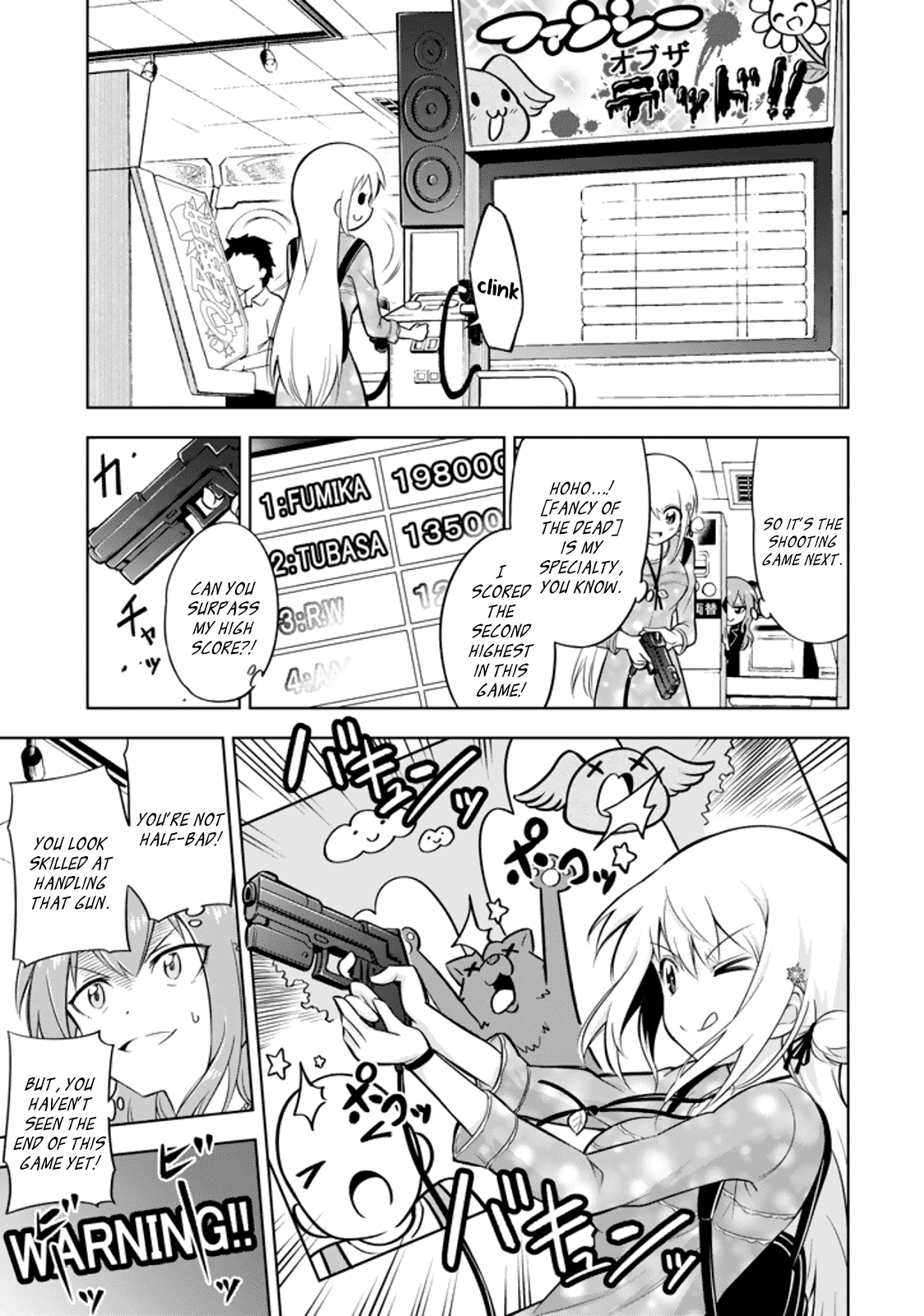 Ayane Oujou-sama wa Sanova B**ch ni Araserareru Chapter 16 page 5 - Chapter 16: At the Arc*de
