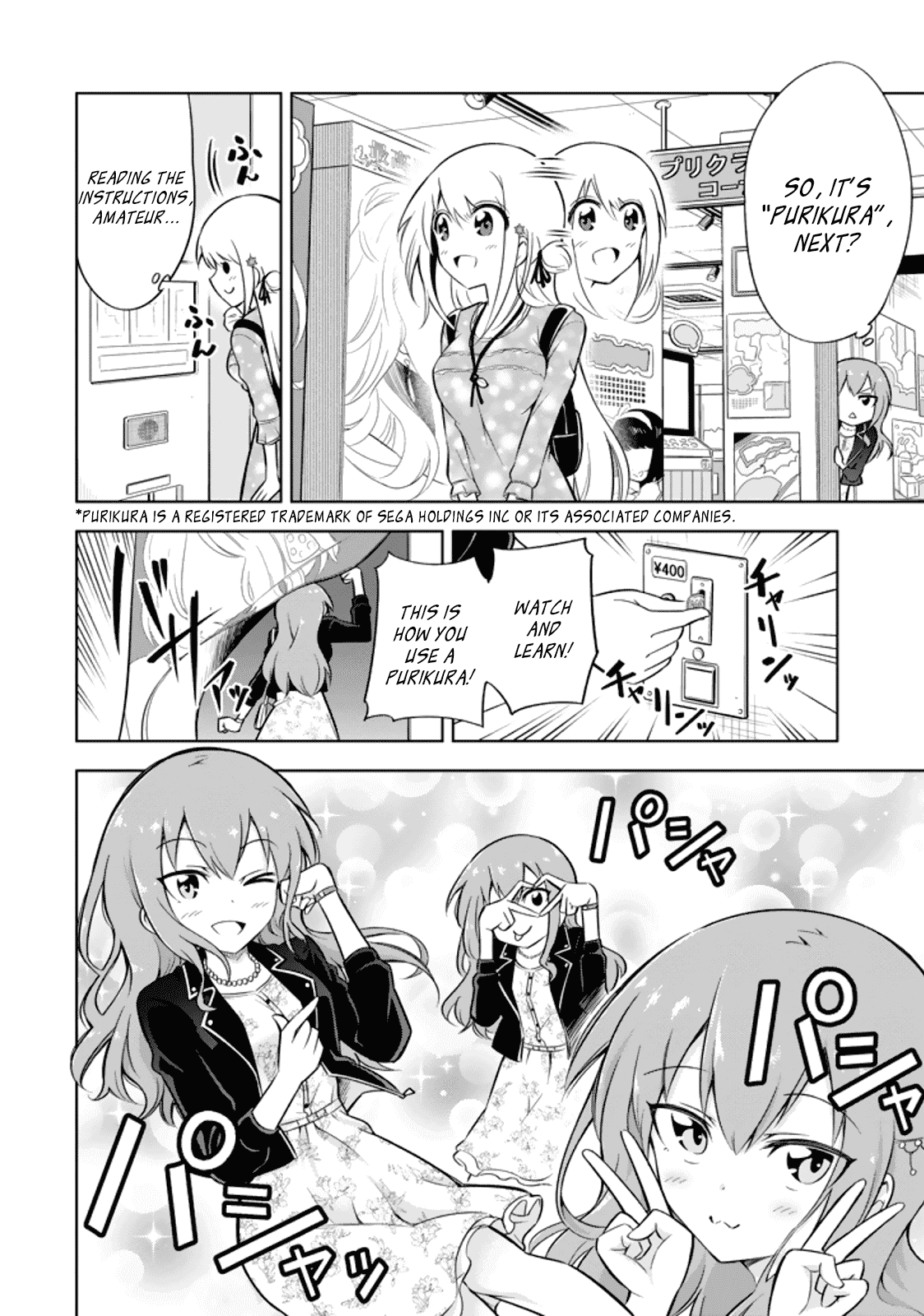 Ayane Oujou-sama wa Sanova B**ch ni Araserareru Chapter 16 page 8 - Chapter 16: At the Arc*de