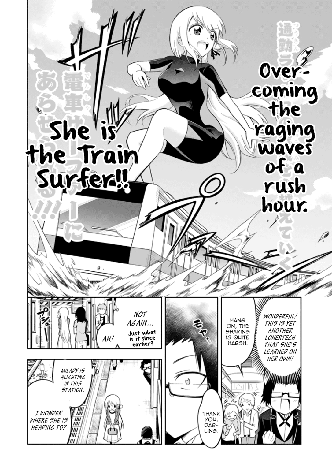 Ayane Oujou-sama wa Sanova B**ch ni Araserareru Chapter 17 page 10 - Chapter 17: She is a B**chi [END]