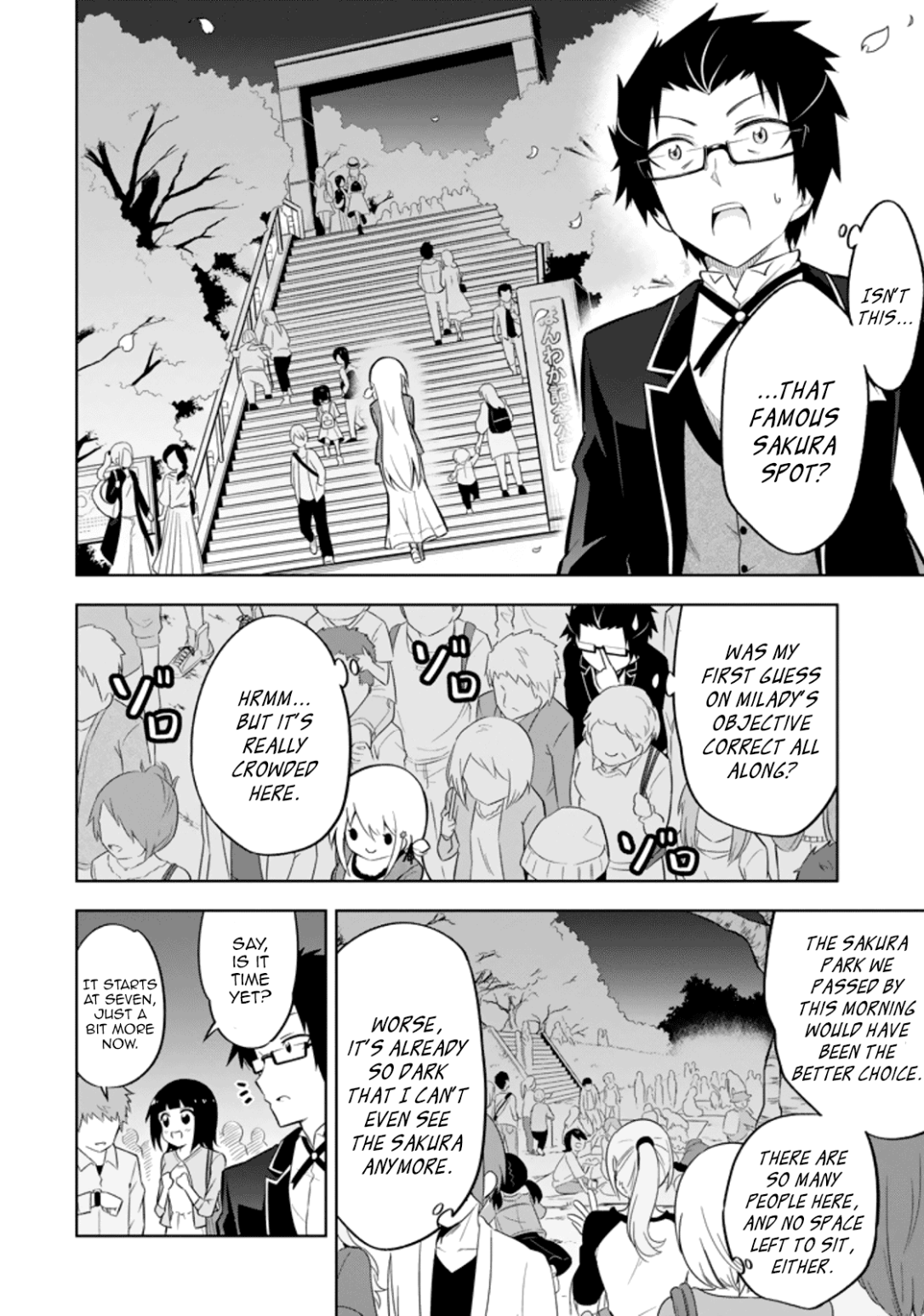 Ayane Oujou-sama wa Sanova B**ch ni Araserareru Chapter 17 page 12 - Chapter 17: She is a B**chi [END]