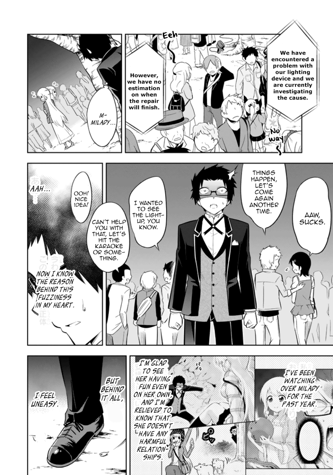 Ayane Oujou-sama wa Sanova B**ch ni Araserareru Chapter 17 page 14 - Chapter 17: She is a B**chi [END]