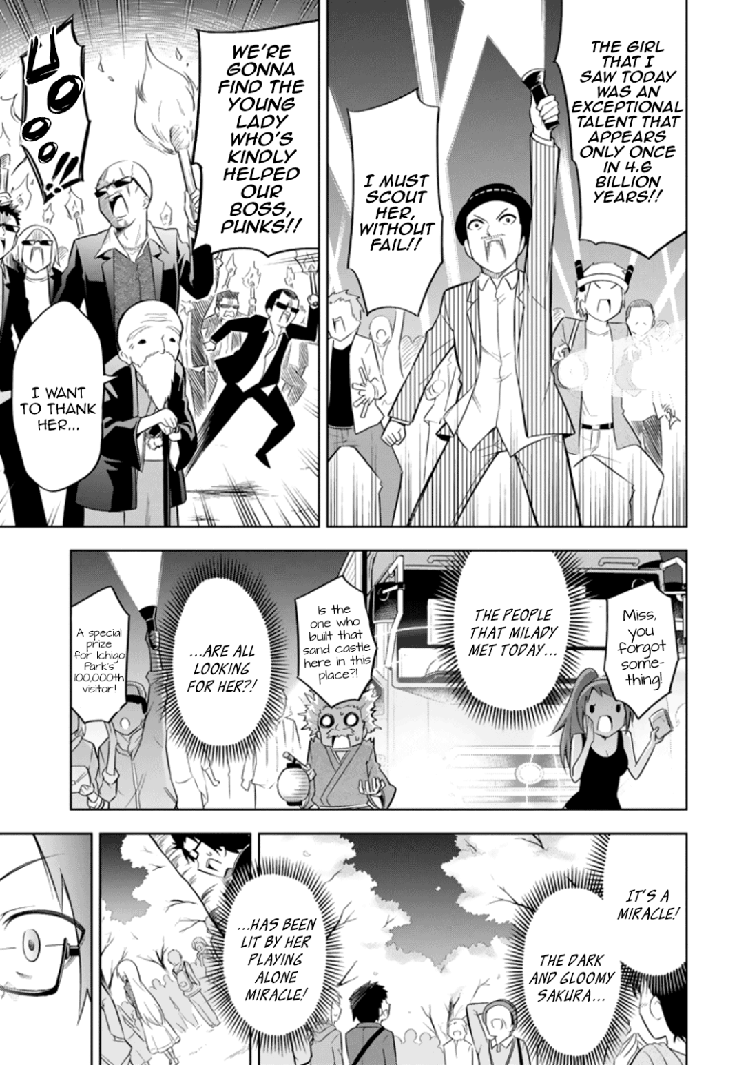 Ayane Oujou-sama wa Sanova B**ch ni Araserareru Chapter 17 page 17 - Chapter 17: She is a B**chi [END]