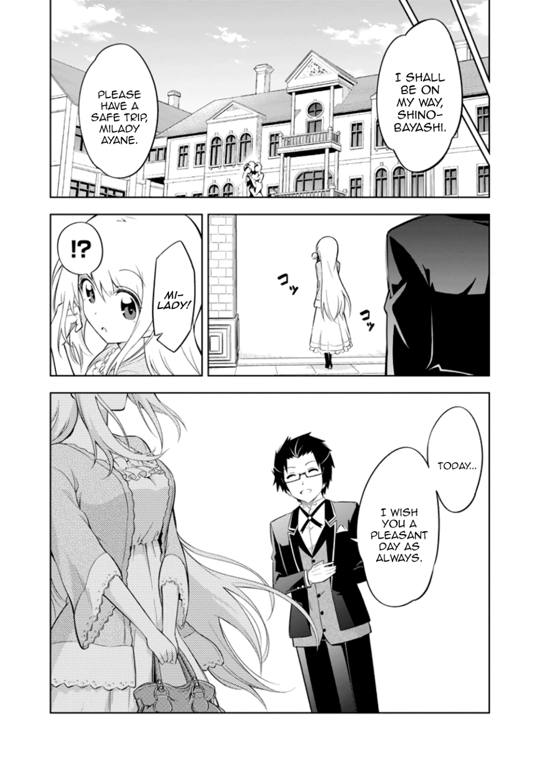 Ayane Oujou-sama wa Sanova B**ch ni Araserareru Chapter 17 page 20 - Chapter 17: She is a B**chi [END]