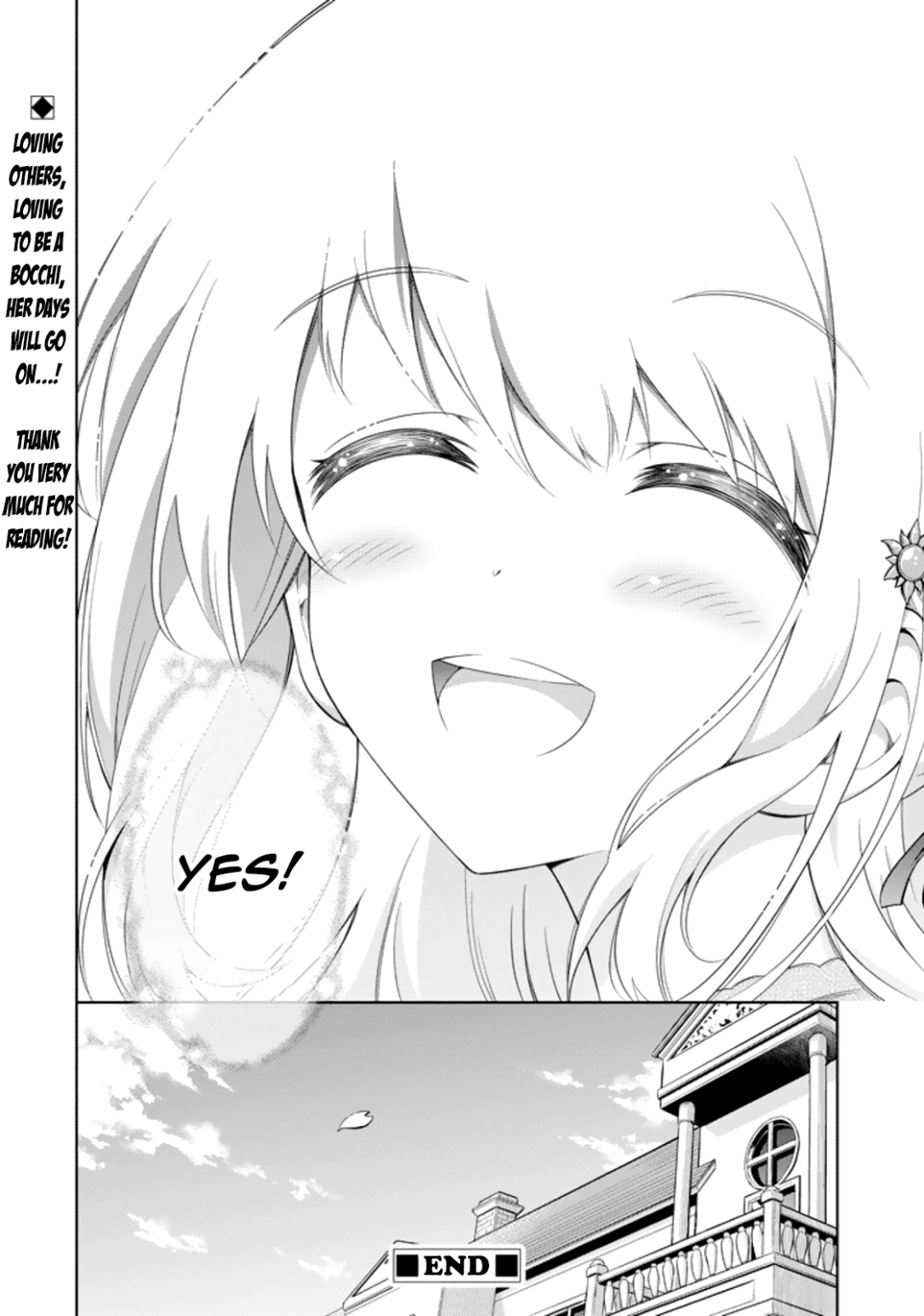 Ayane Oujou-sama wa Sanova B**ch ni Araserareru Chapter 17 page 21 - Chapter 17: She is a B**chi [END]