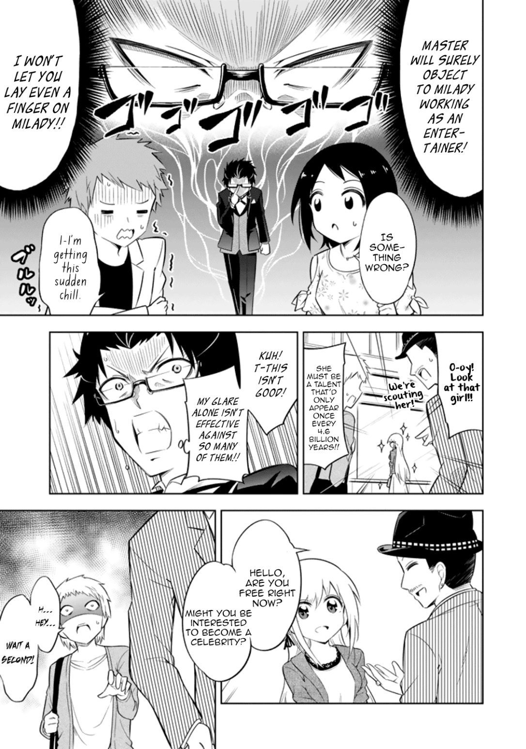 Ayane Oujou-sama wa Sanova B**ch ni Araserareru Chapter 17 page 5 - Chapter 17: She is a B**chi [END]