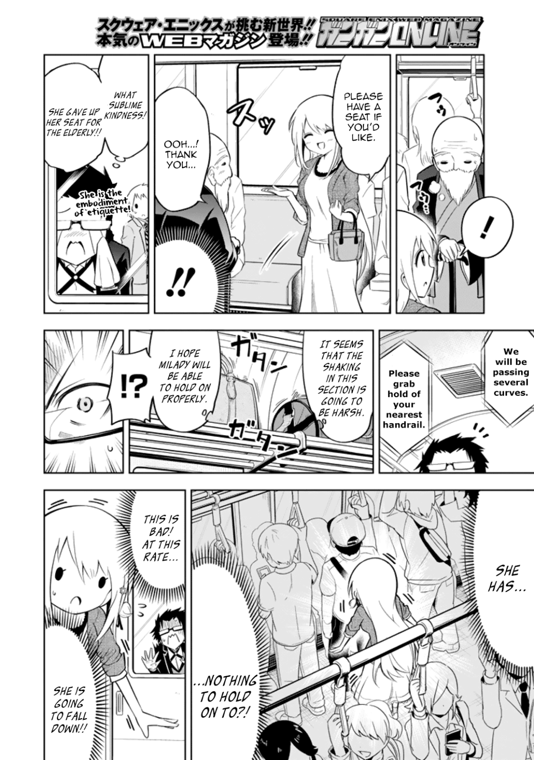 Ayane Oujou-sama wa Sanova B**ch ni Araserareru Chapter 17 page 8 - Chapter 17: She is a B**chi [END]
