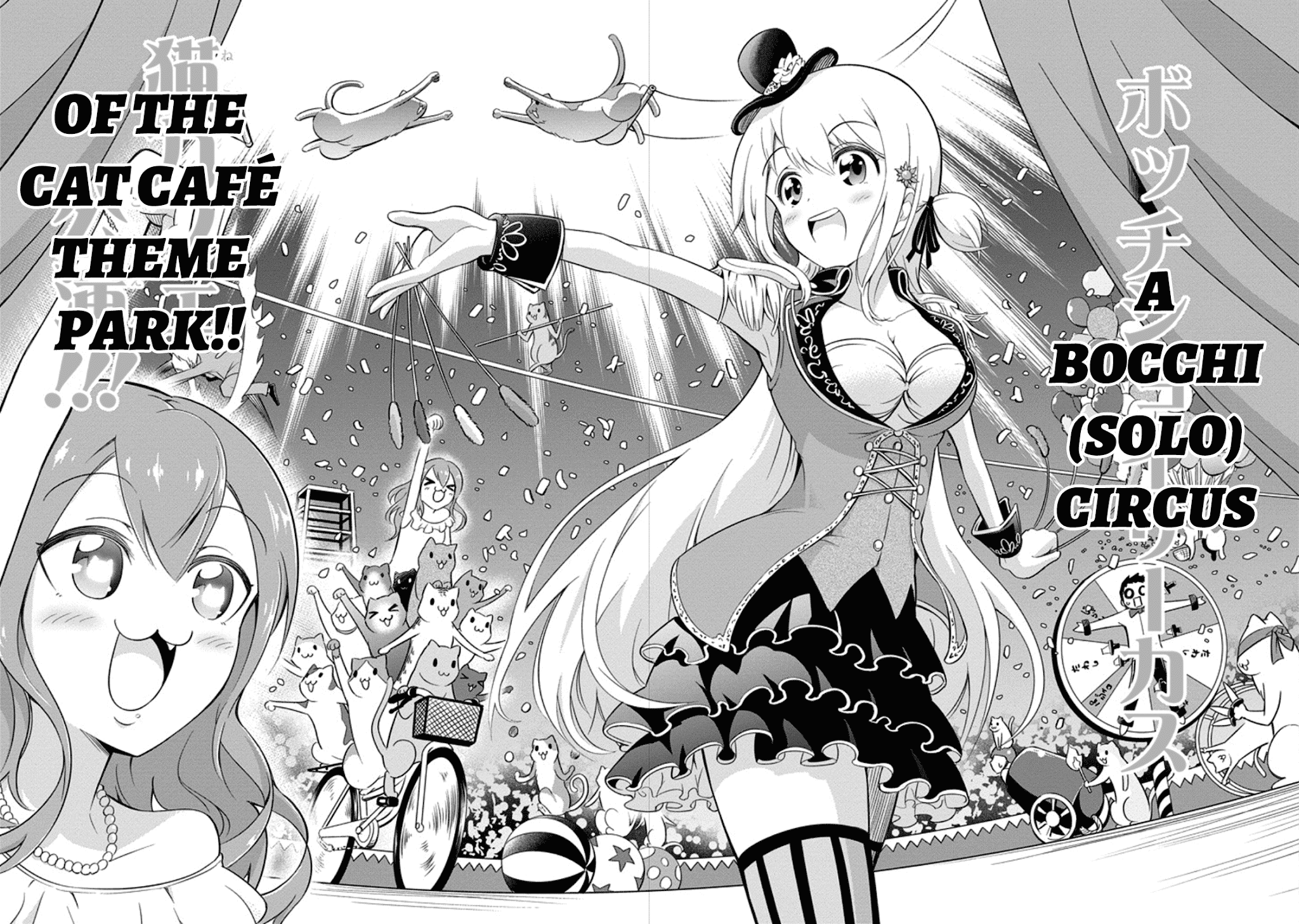 Ayane Oujou-sama wa Sanova B**ch ni Araserareru Chapter 2 page 16 - Chapter 2: In a Cat C*fé