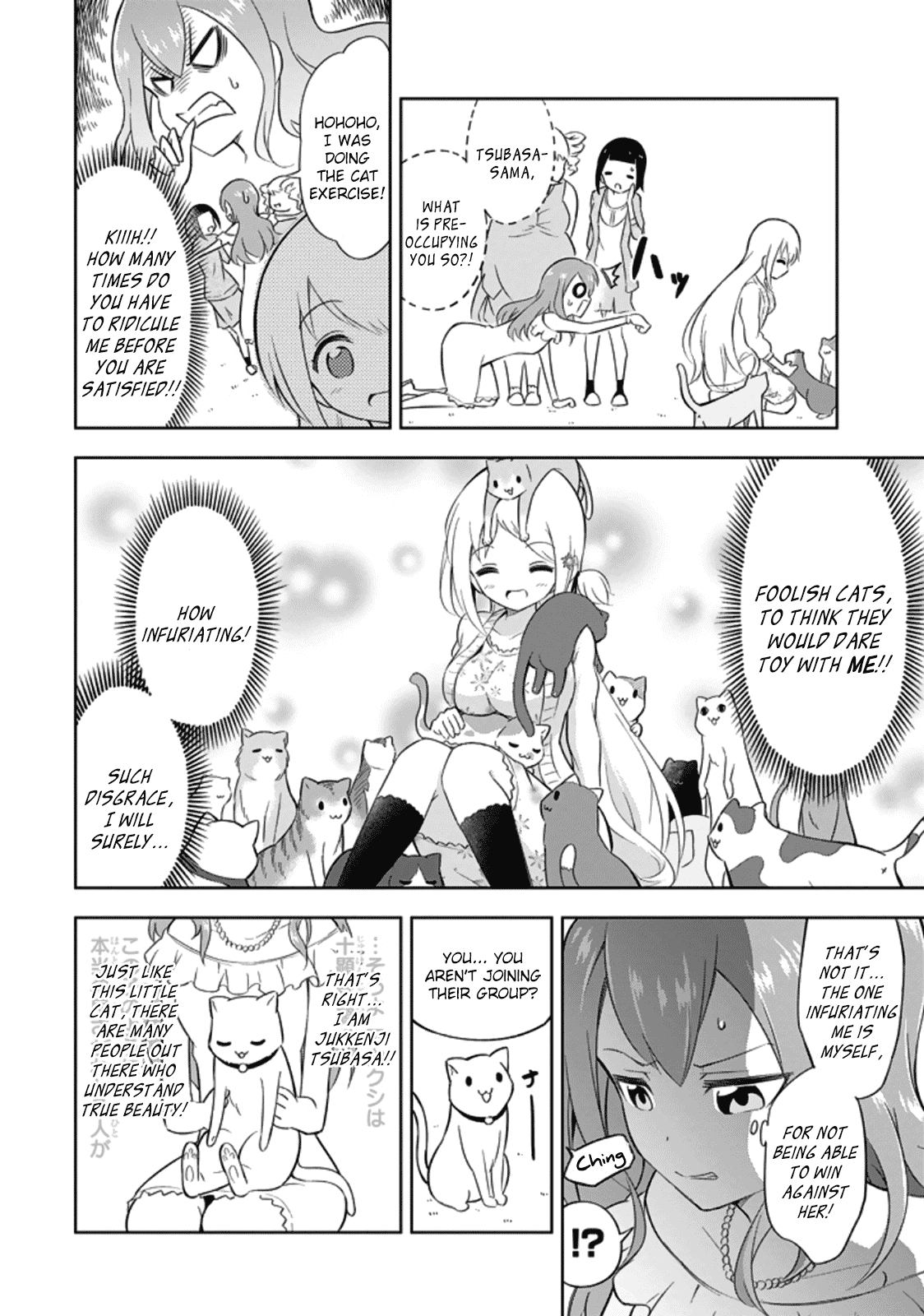 Ayane Oujou-sama wa Sanova B**ch ni Araserareru Chapter 2 page 17 - Chapter 2: In a Cat C*fé