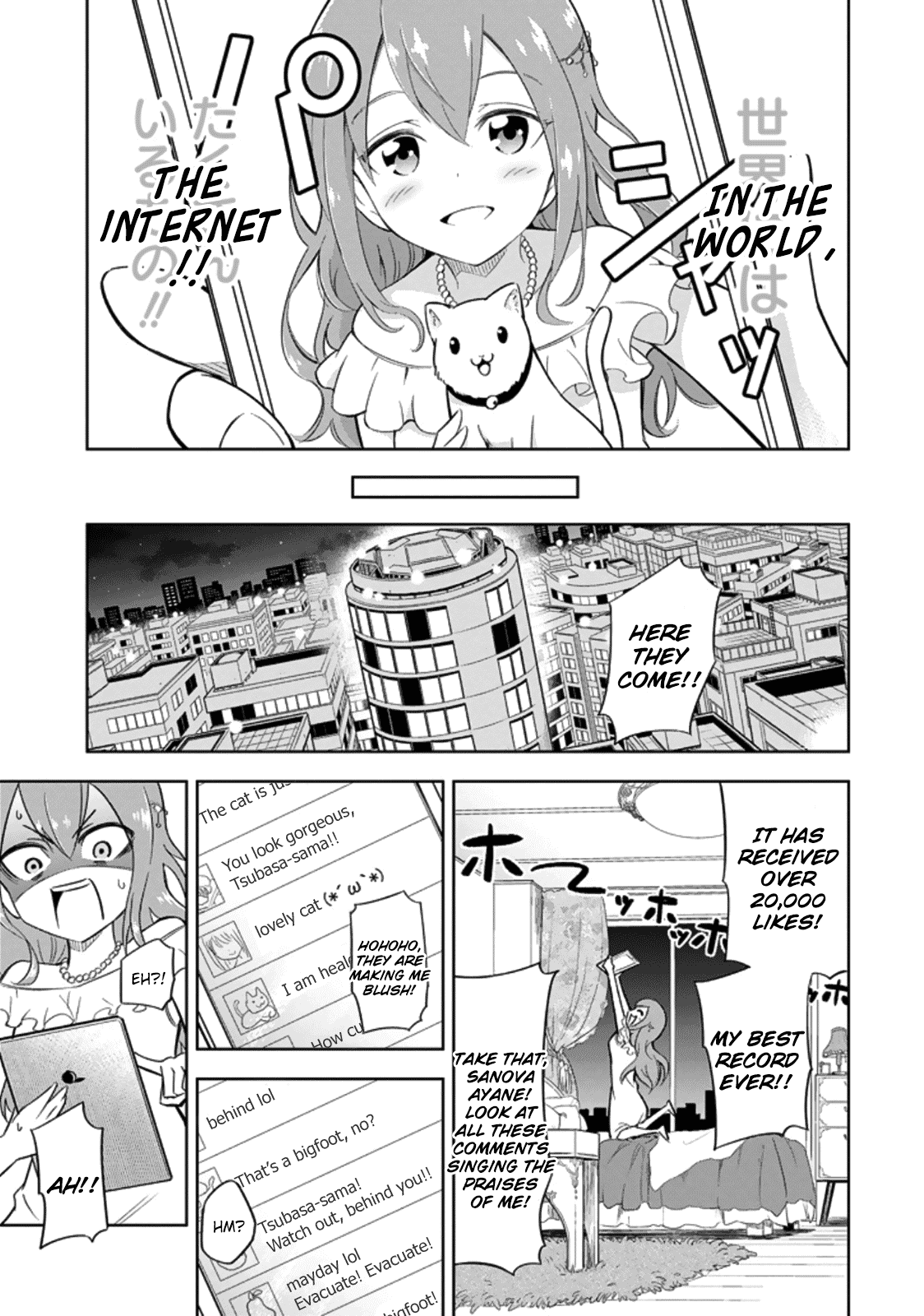 Ayane Oujou-sama wa Sanova B**ch ni Araserareru Chapter 2 page 18 - Chapter 2: In a Cat C*fé