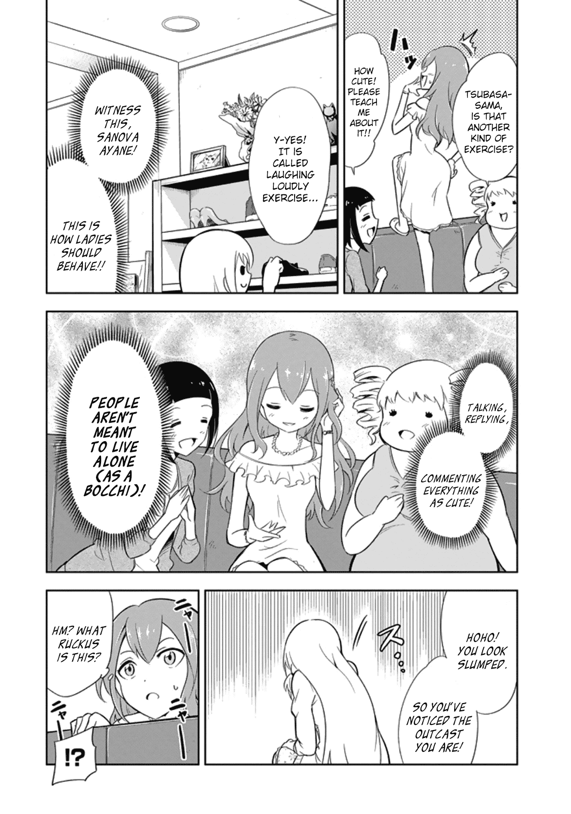 Ayane Oujou-sama wa Sanova B**ch ni Araserareru Chapter 2 page 6 - Chapter 2: In a Cat C*fé