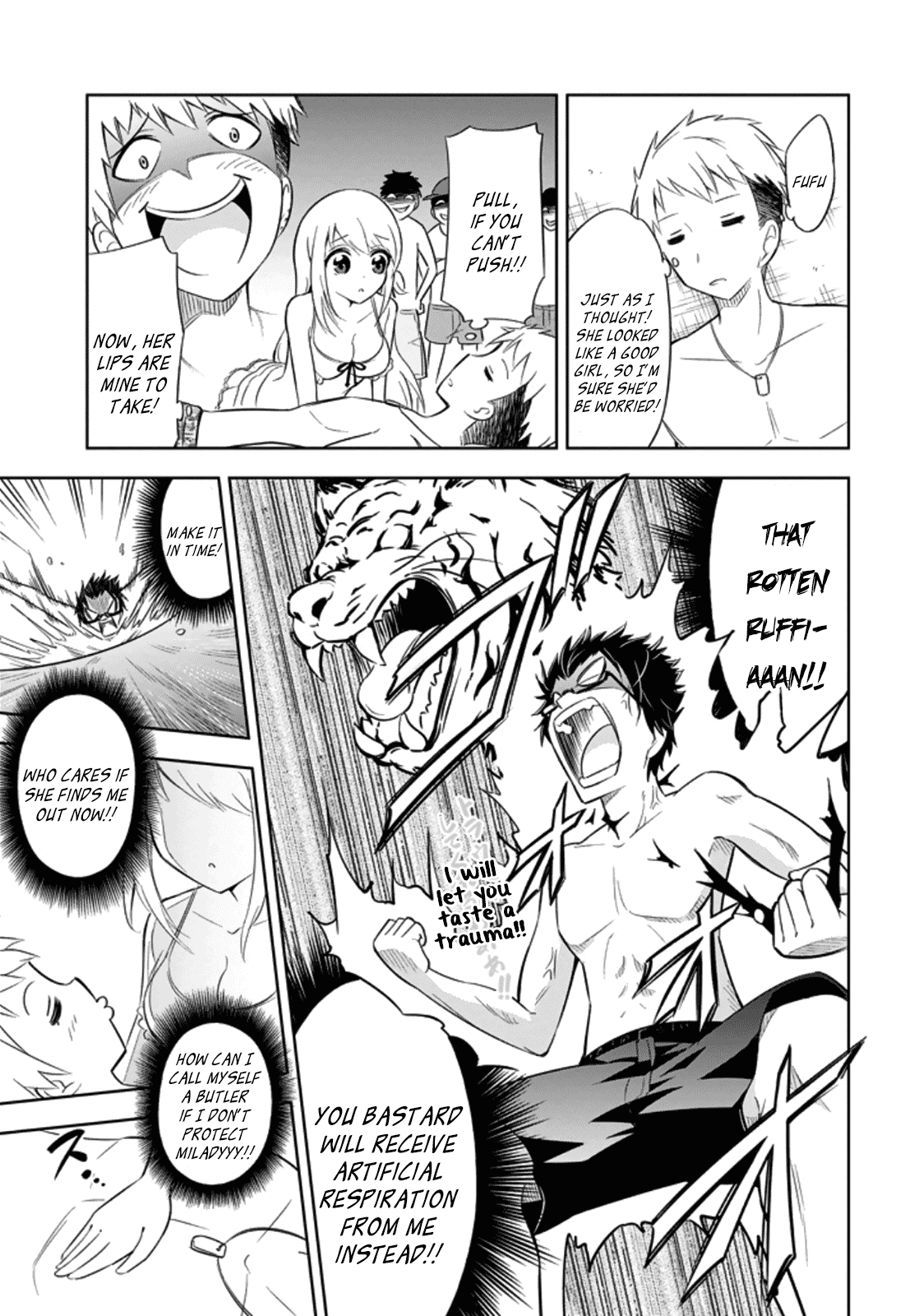 Ayane Oujou-sama wa Sanova B**ch ni Araserareru Chapter 3 page 15 - Chapter 3: At a Pool