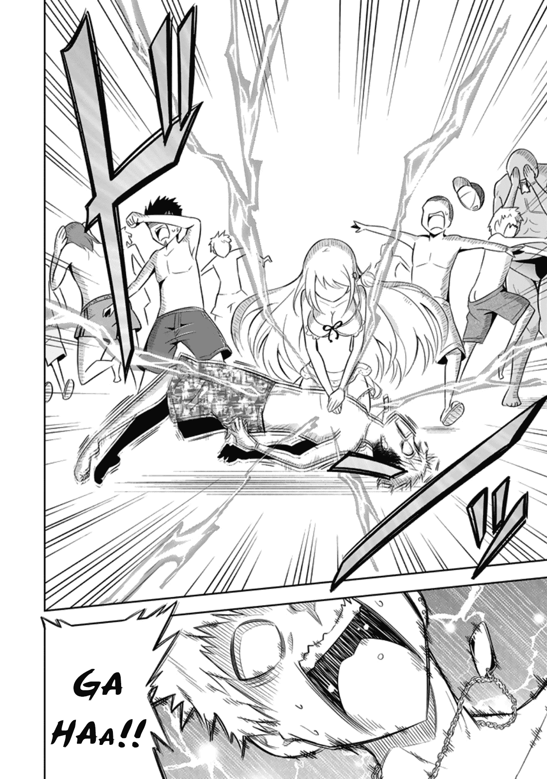 Ayane Oujou-sama wa Sanova B**ch ni Araserareru Chapter 3 page 16 - Chapter 3: At a Pool
