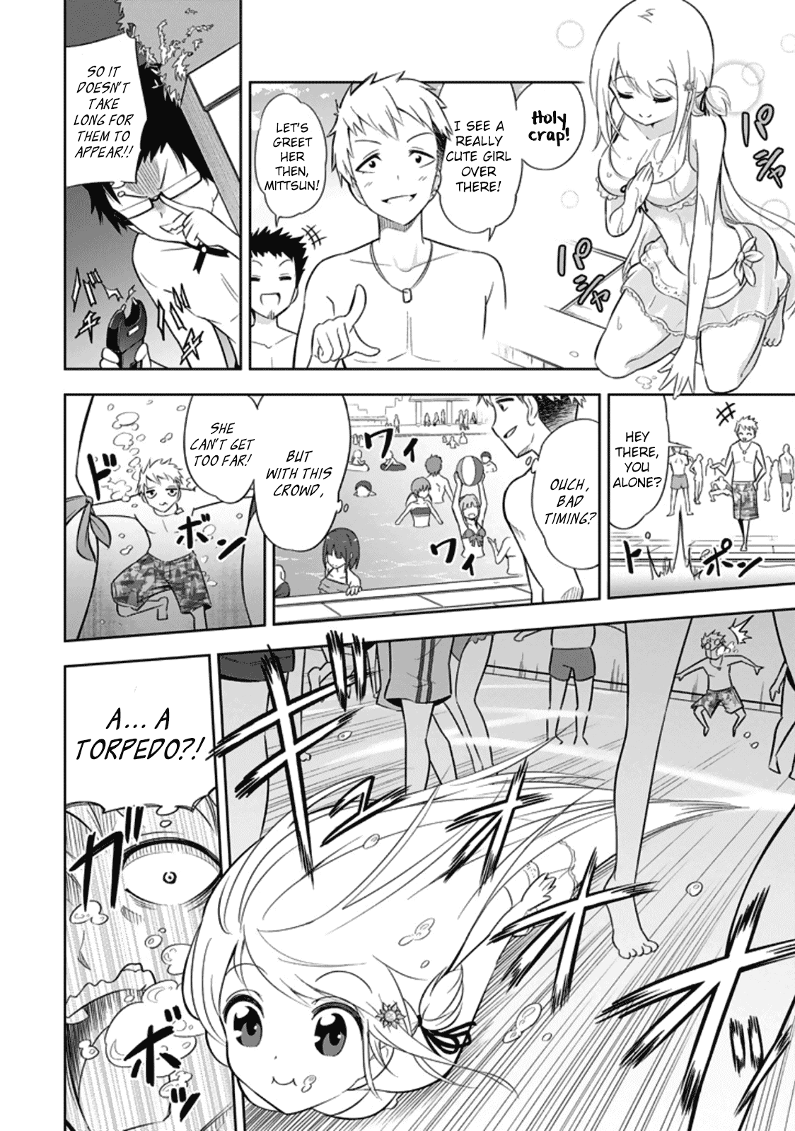 Ayane Oujou-sama wa Sanova B**ch ni Araserareru Chapter 3 page 4 - Chapter 3: At a Pool