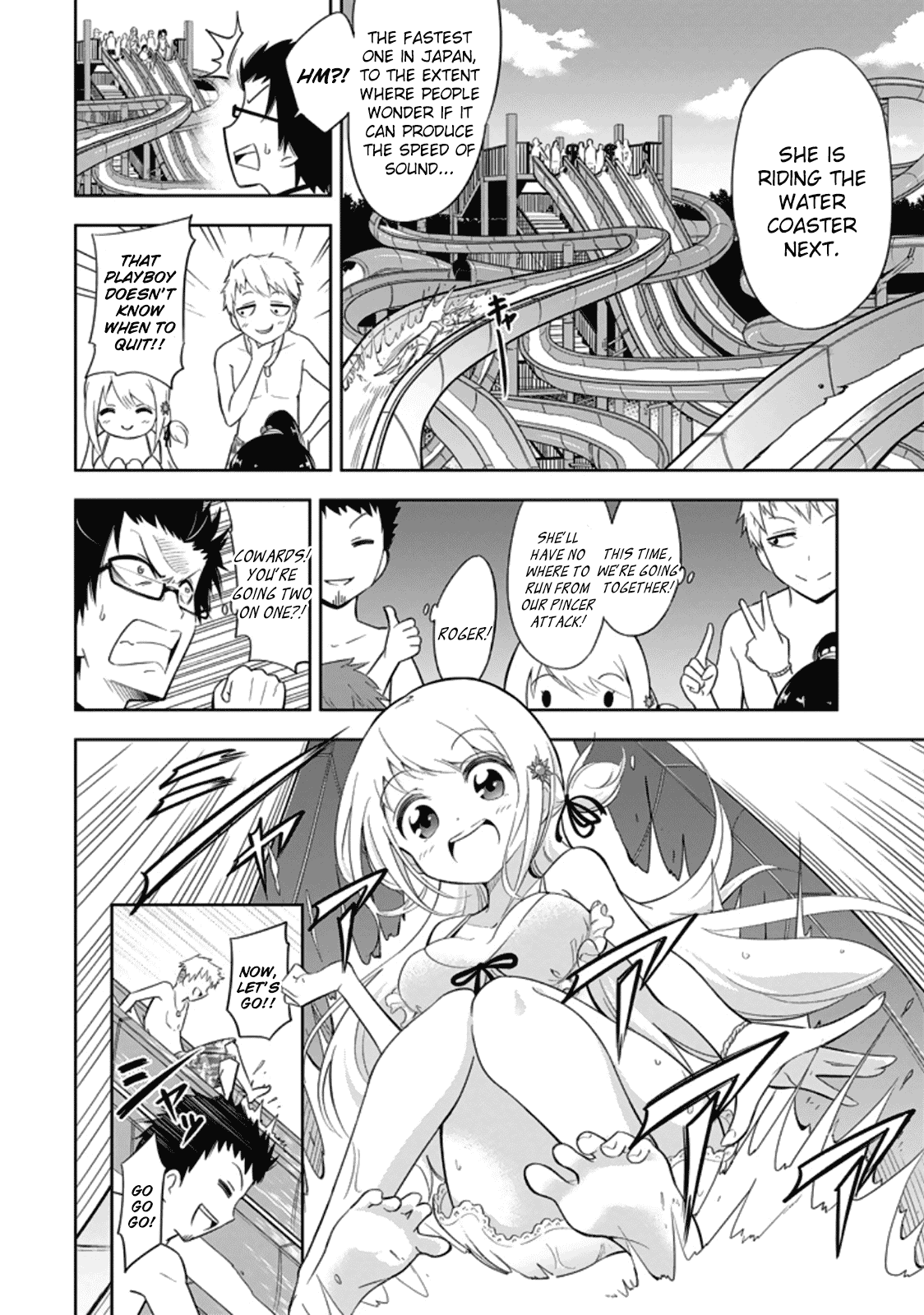 Ayane Oujou-sama wa Sanova B**ch ni Araserareru Chapter 3 page 6 - Chapter 3: At a Pool
