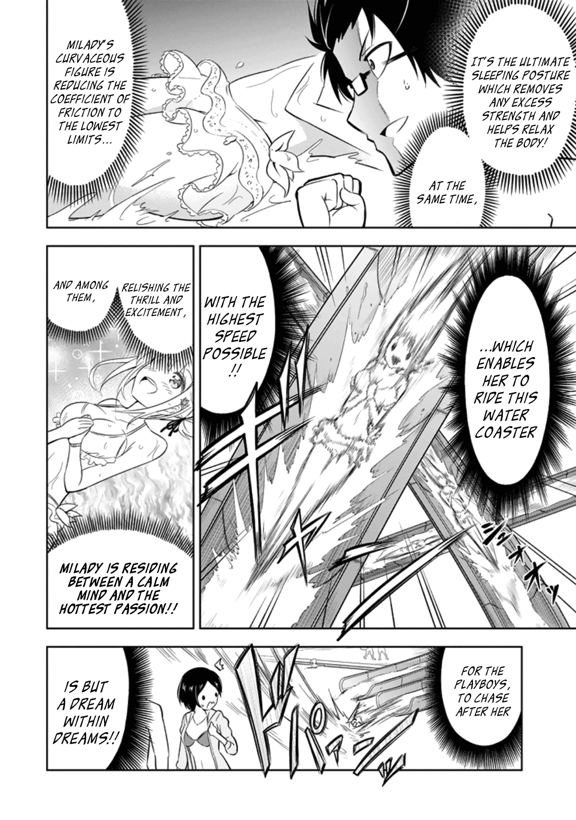 Ayane Oujou-sama wa Sanova B**ch ni Araserareru Chapter 3 page 8 - Chapter 3: At a Pool