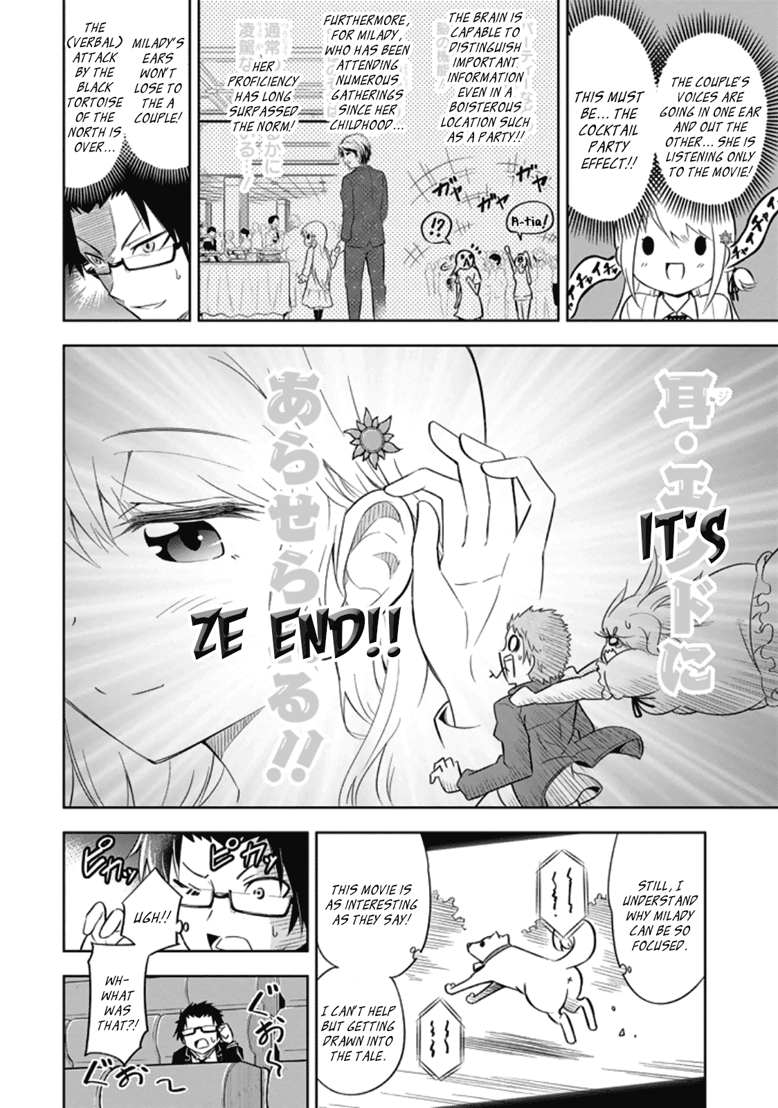 Ayane Oujou-sama wa Sanova B**ch ni Araserareru Chapter 6 page 10 - Chapter 6: At the Mov*es