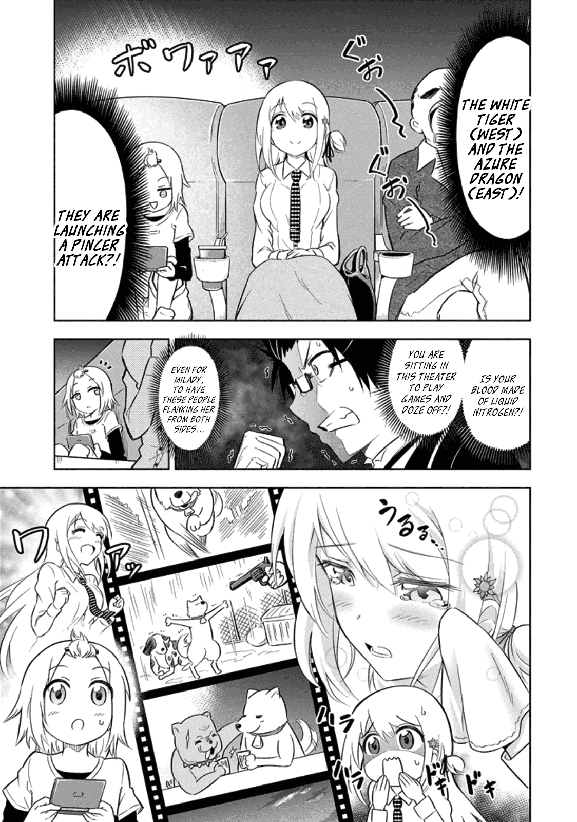 Ayane Oujou-sama wa Sanova B**ch ni Araserareru Chapter 6 page 11 - Chapter 6: At the Mov*es