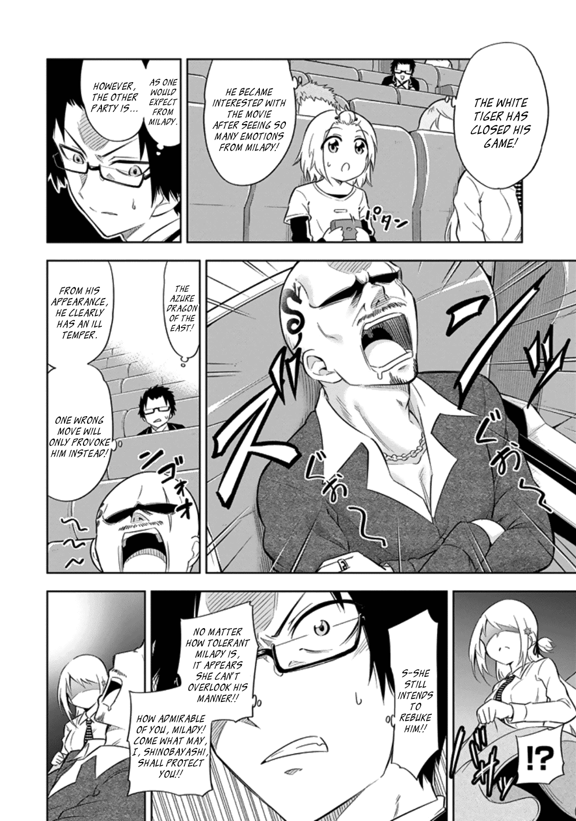 Ayane Oujou-sama wa Sanova B**ch ni Araserareru Chapter 6 page 12 - Chapter 6: At the Mov*es