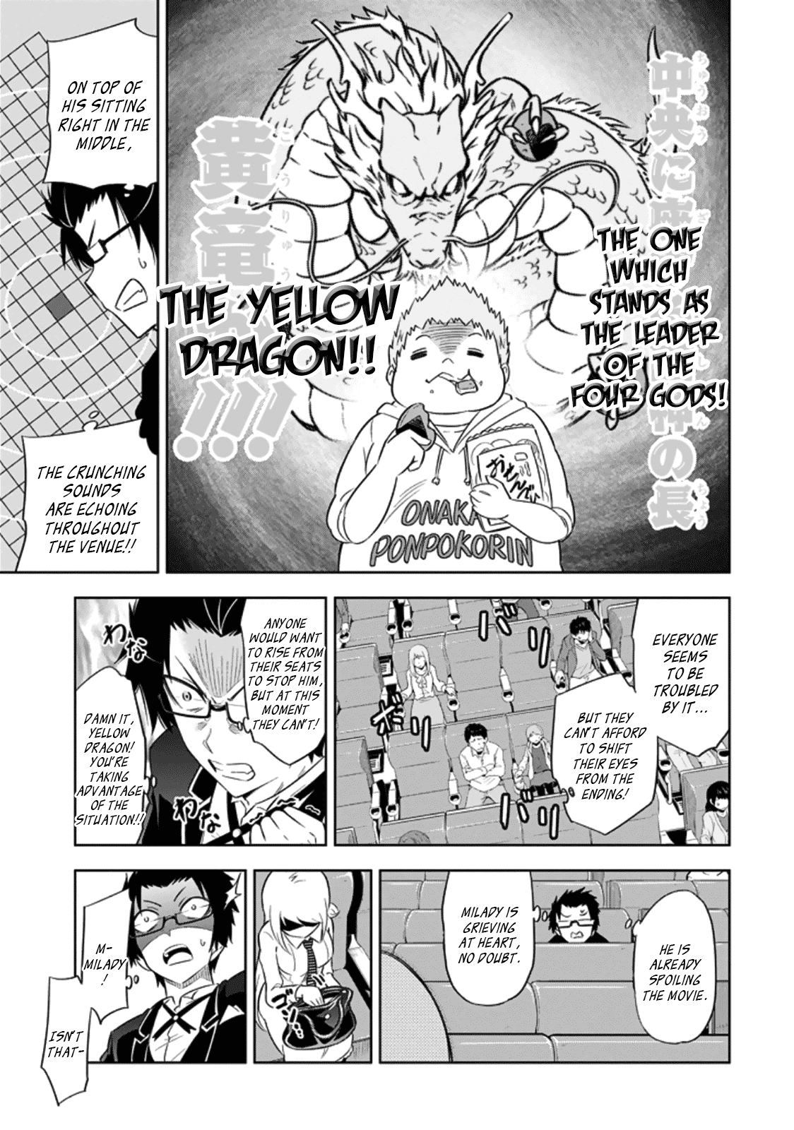 Ayane Oujou-sama wa Sanova B**ch ni Araserareru Chapter 6 page 15 - Chapter 6: At the Mov*es