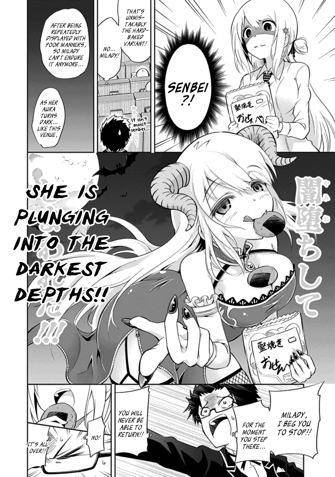 Ayane Oujou-sama wa Sanova B**ch ni Araserareru Chapter 6 page 16 - Chapter 6: At the Mov*es