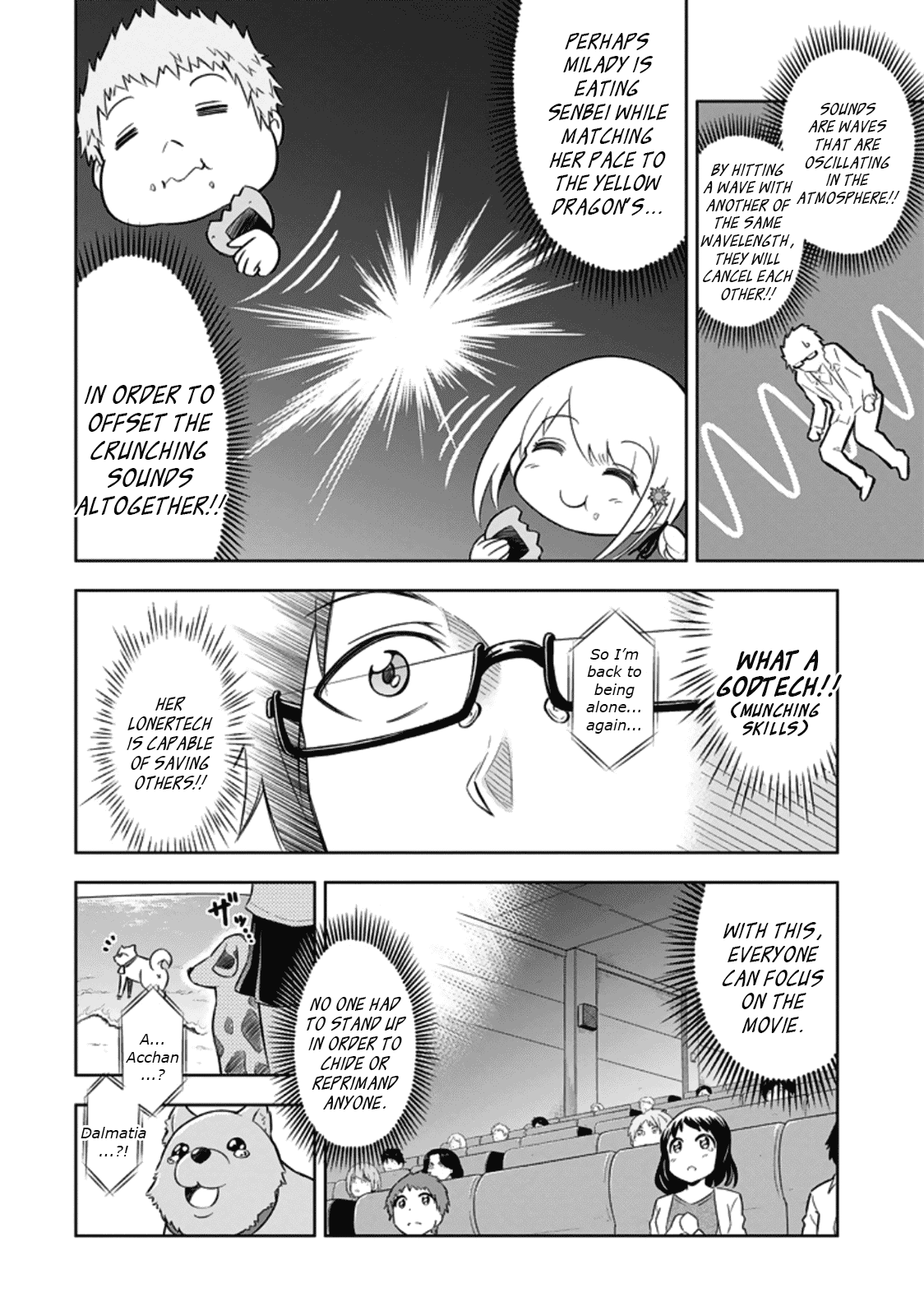 Ayane Oujou-sama wa Sanova B**ch ni Araserareru Chapter 6 page 18 - Chapter 6: At the Mov*es