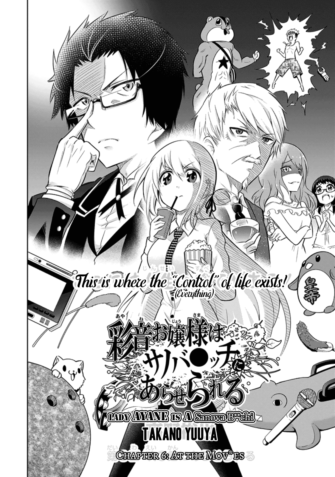 Ayane Oujou-sama wa Sanova B**ch ni Araserareru Chapter 6 page 2 - Chapter 6: At the Mov*es