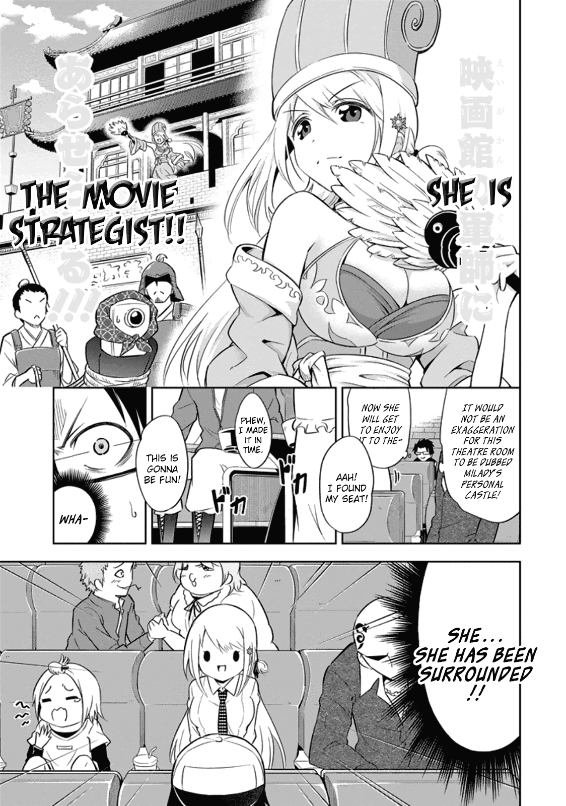 Ayane Oujou-sama wa Sanova B**ch ni Araserareru Chapter 6 page 5 - Chapter 6: At the Mov*es