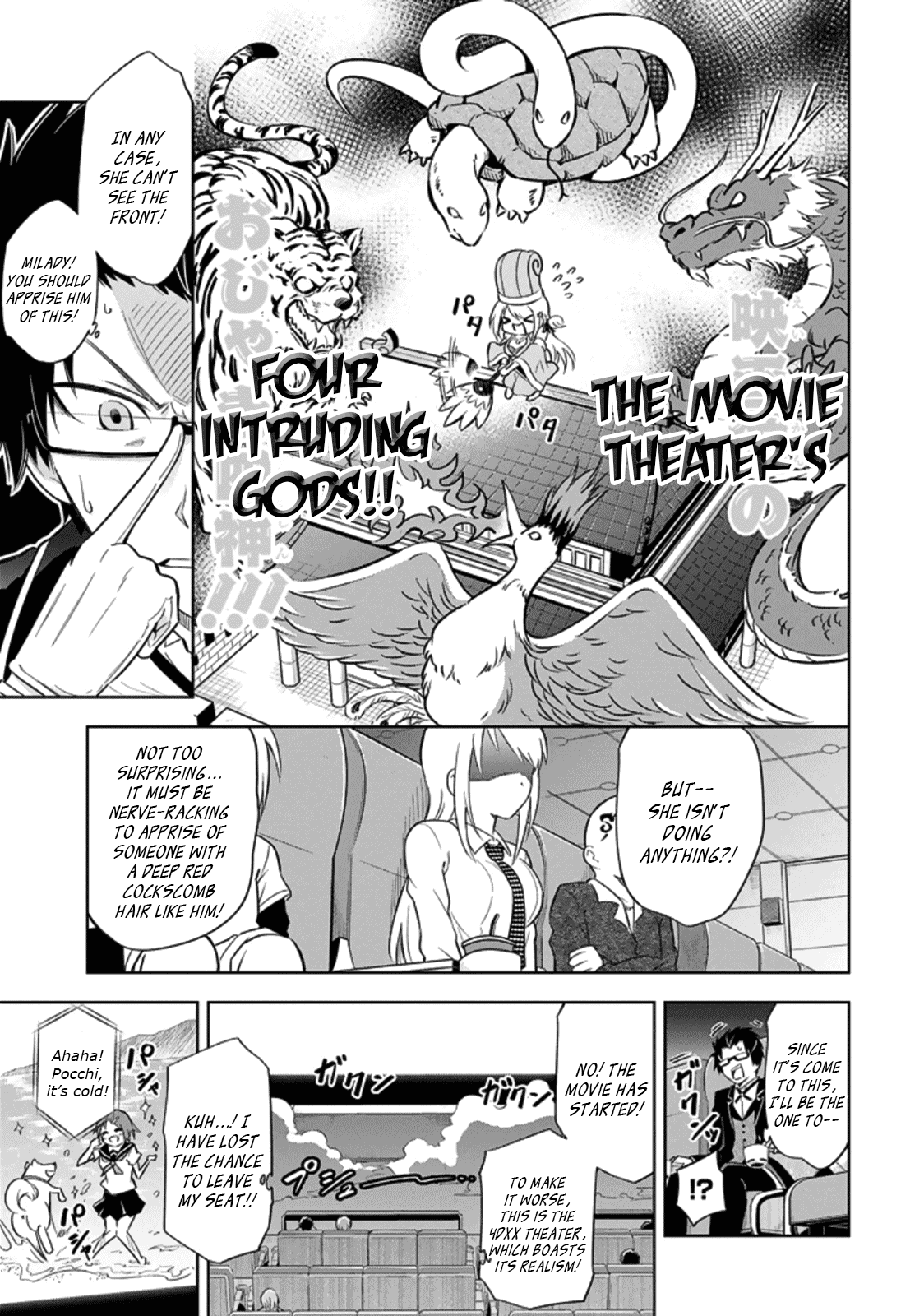 Ayane Oujou-sama wa Sanova B**ch ni Araserareru Chapter 6 page 7 - Chapter 6: At the Mov*es