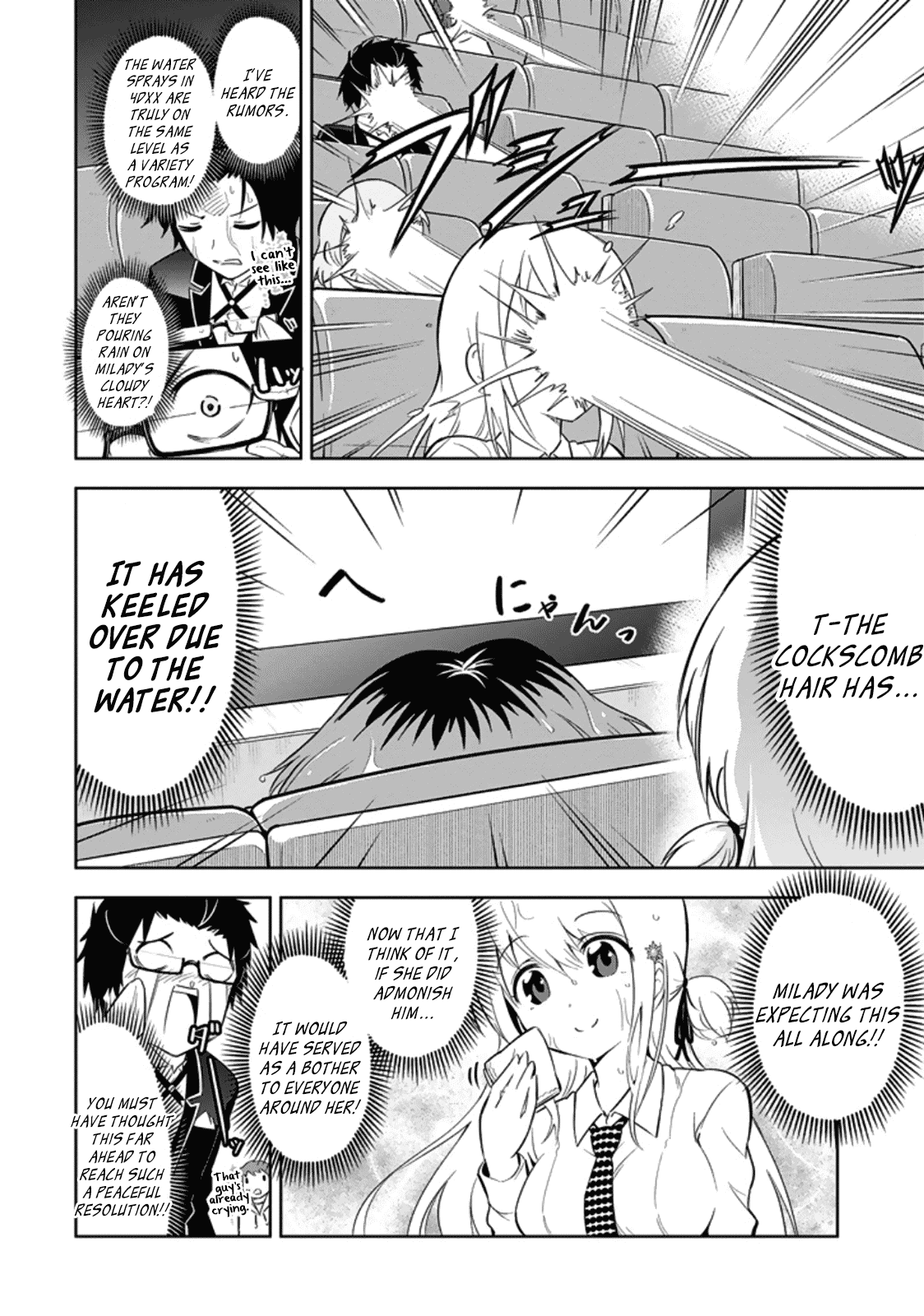 Ayane Oujou-sama wa Sanova B**ch ni Araserareru Chapter 6 page 8 - Chapter 6: At the Mov*es