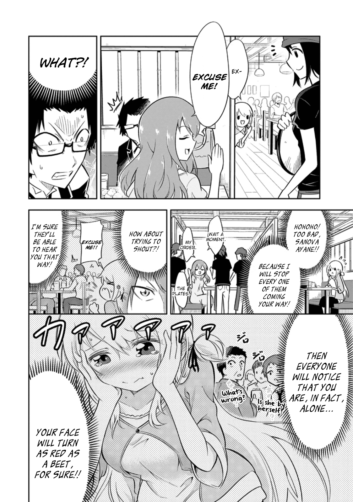Ayane Oujou-sama wa Sanova B**ch ni Araserareru Chapter 7 page 10 - Chapter 7: In an Iza**ya