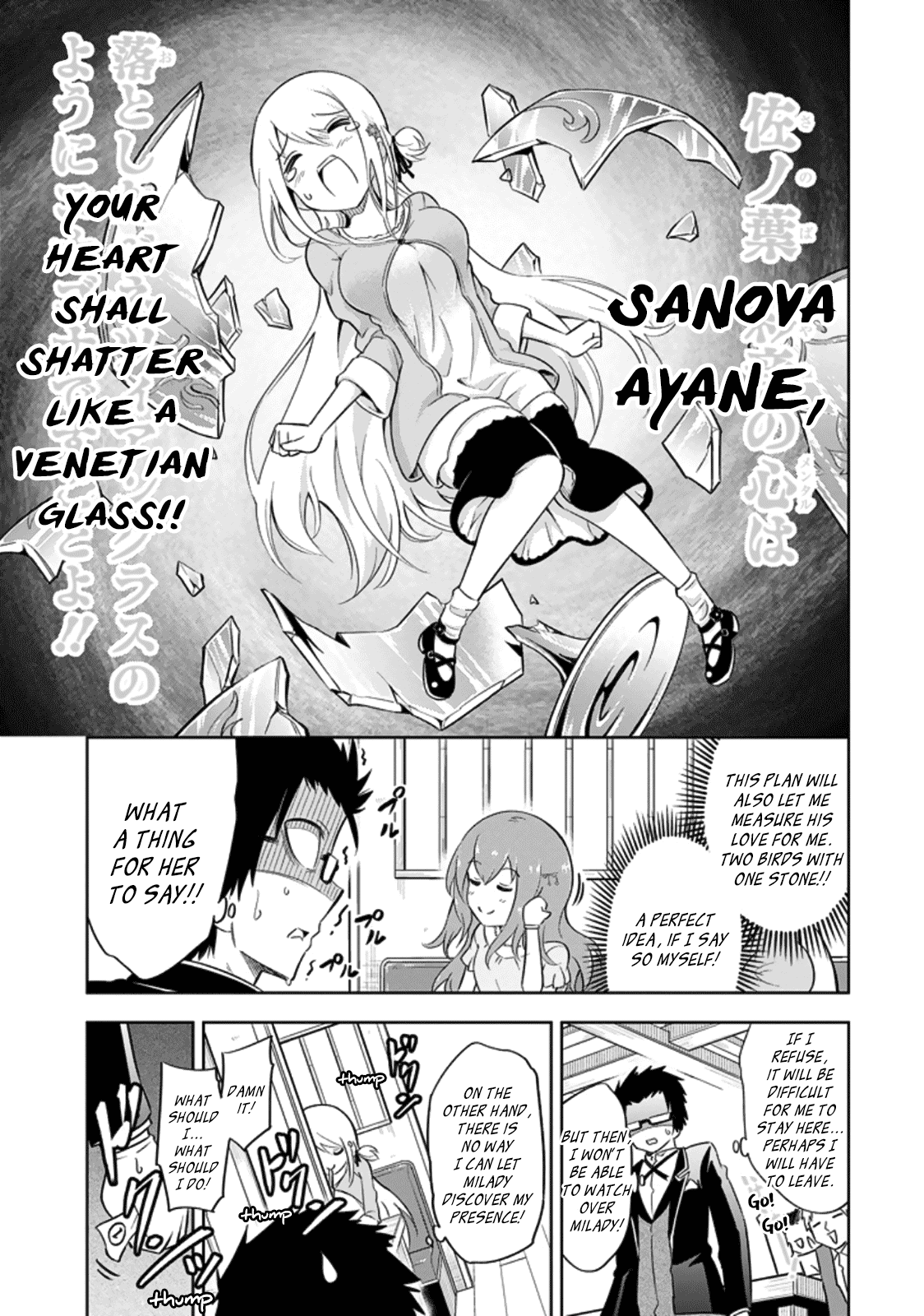Ayane Oujou-sama wa Sanova B**ch ni Araserareru Chapter 7 page 15 - Chapter 7: In an Iza**ya