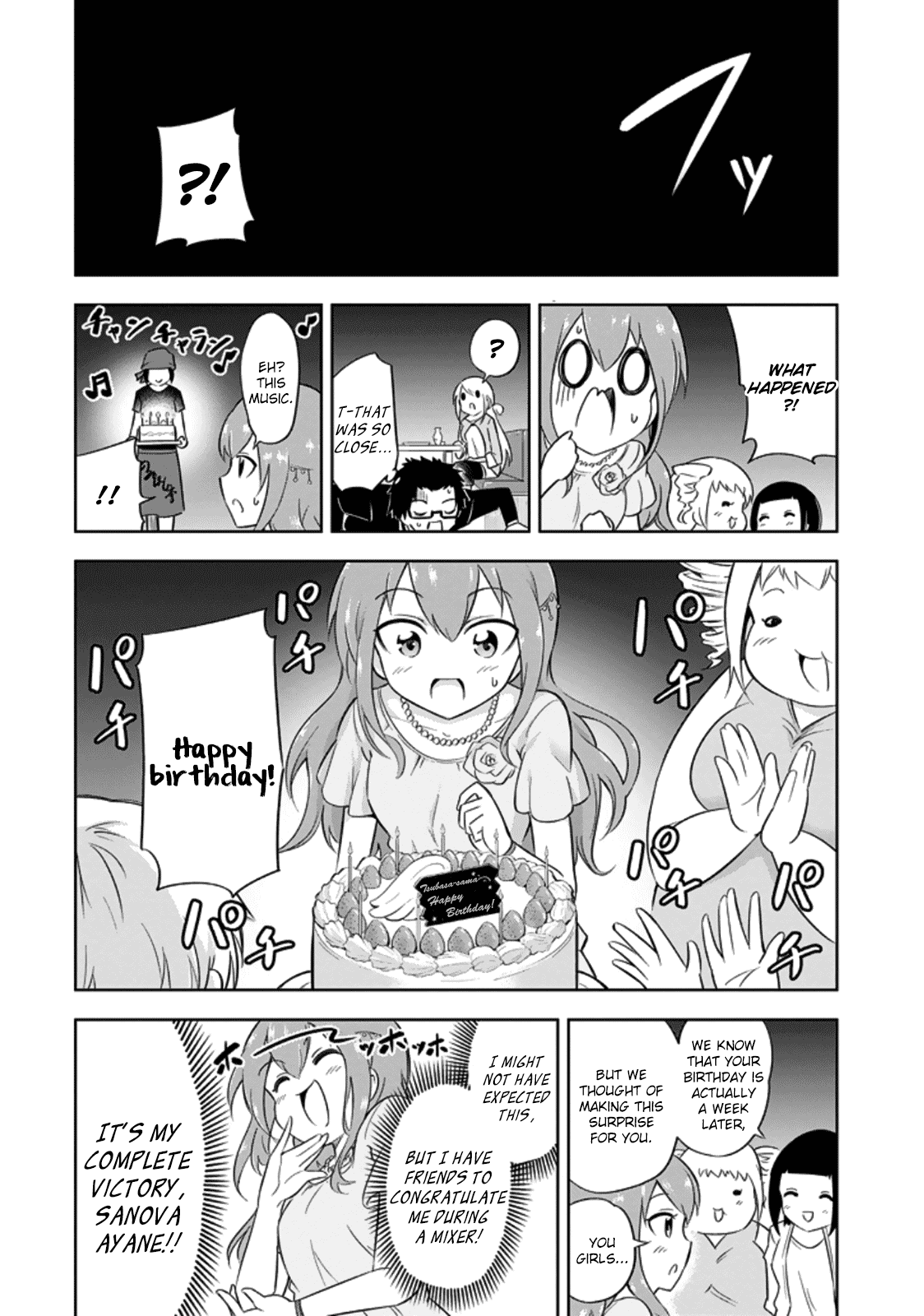 Ayane Oujou-sama wa Sanova B**ch ni Araserareru Chapter 7 page 16 - Chapter 7: In an Iza**ya