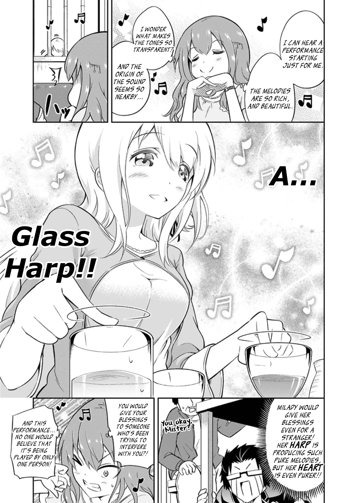 Ayane Oujou-sama wa Sanova B**ch ni Araserareru Chapter 7 page 17 - Chapter 7: In an Iza**ya