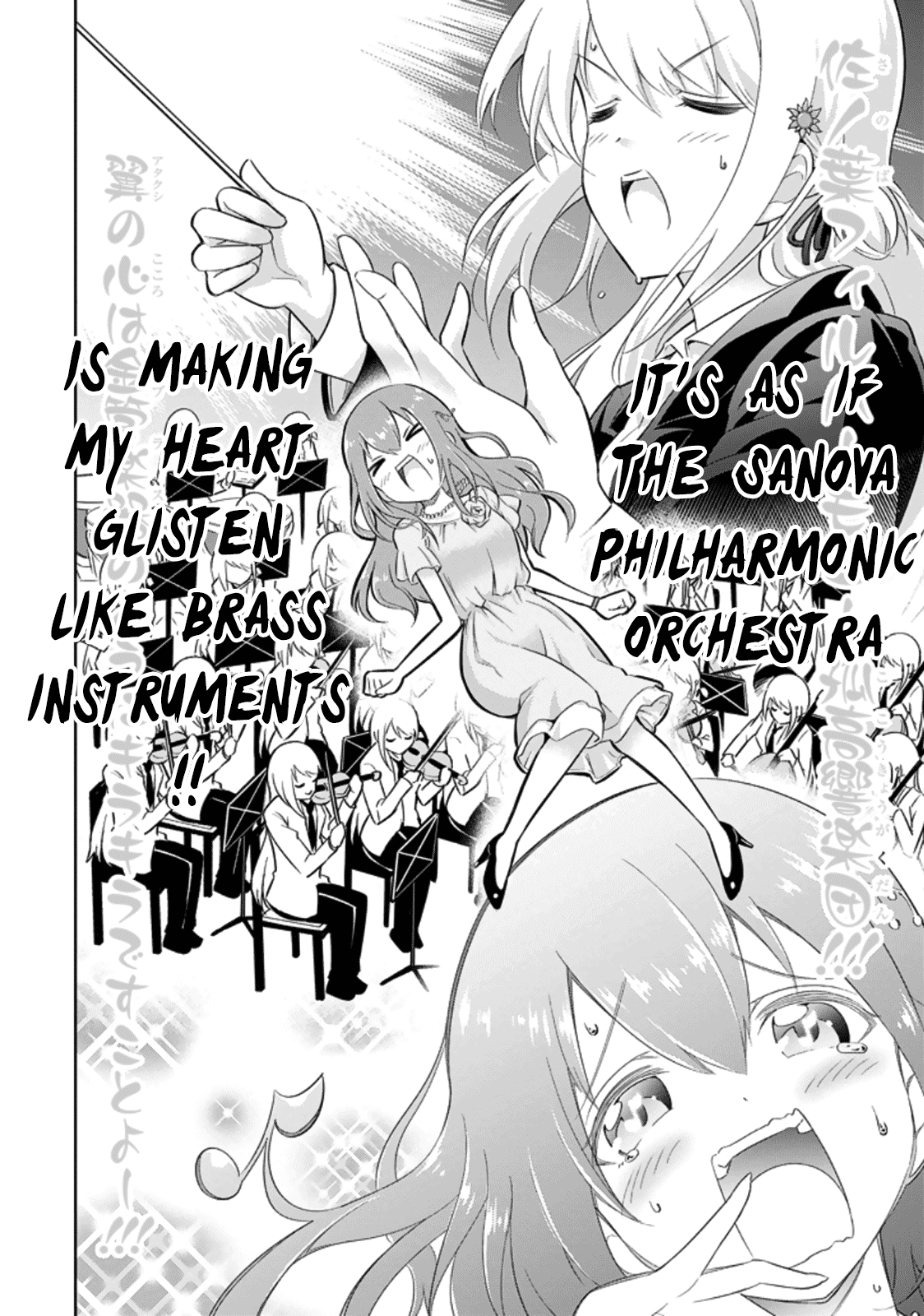 Ayane Oujou-sama wa Sanova B**ch ni Araserareru Chapter 7 page 18 - Chapter 7: In an Iza**ya