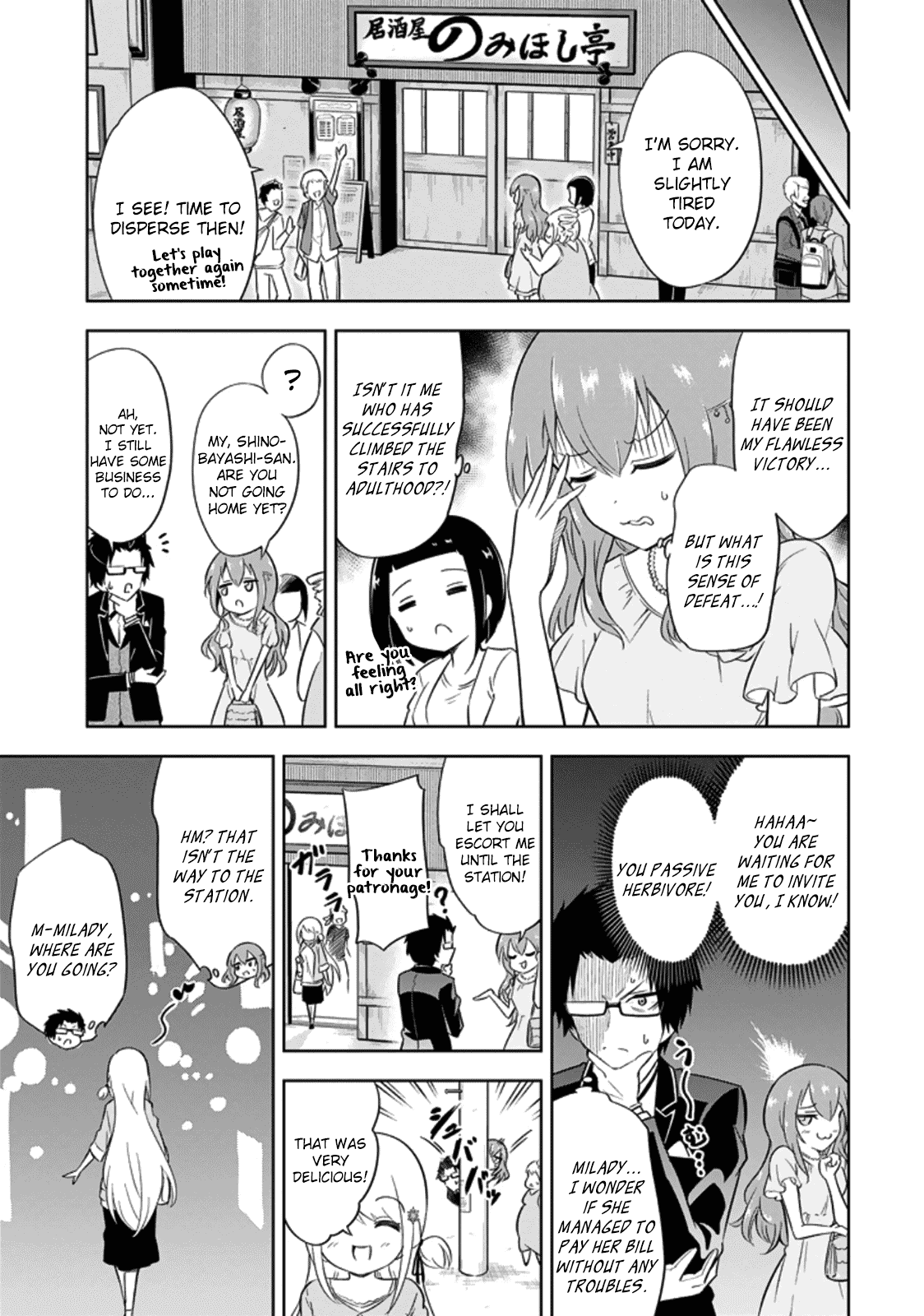 Ayane Oujou-sama wa Sanova B**ch ni Araserareru Chapter 7 page 19 - Chapter 7: In an Iza**ya