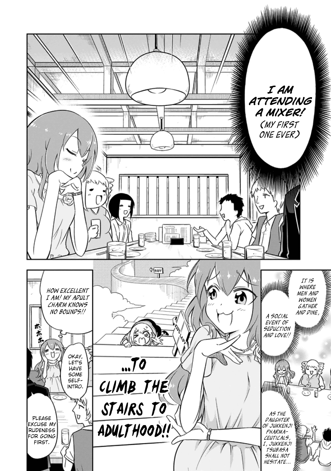 Ayane Oujou-sama wa Sanova B**ch ni Araserareru Chapter 7 page 2 - Chapter 7: In an Iza**ya