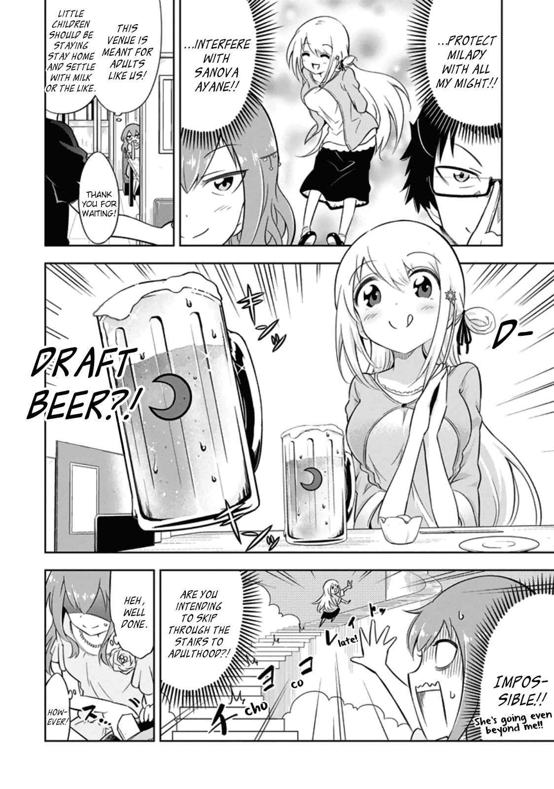 Ayane Oujou-sama wa Sanova B**ch ni Araserareru Chapter 7 page 4 - Chapter 7: In an Iza**ya